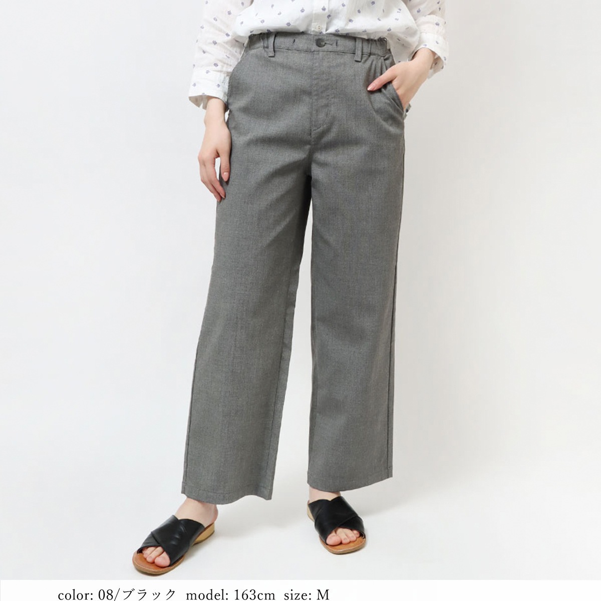 ��MORE15%OFF�����ݥ��оݡϡκ��Ͳ����Ϻ߸˸¤��SALE�ۢ��â����å����磻�� CA6634