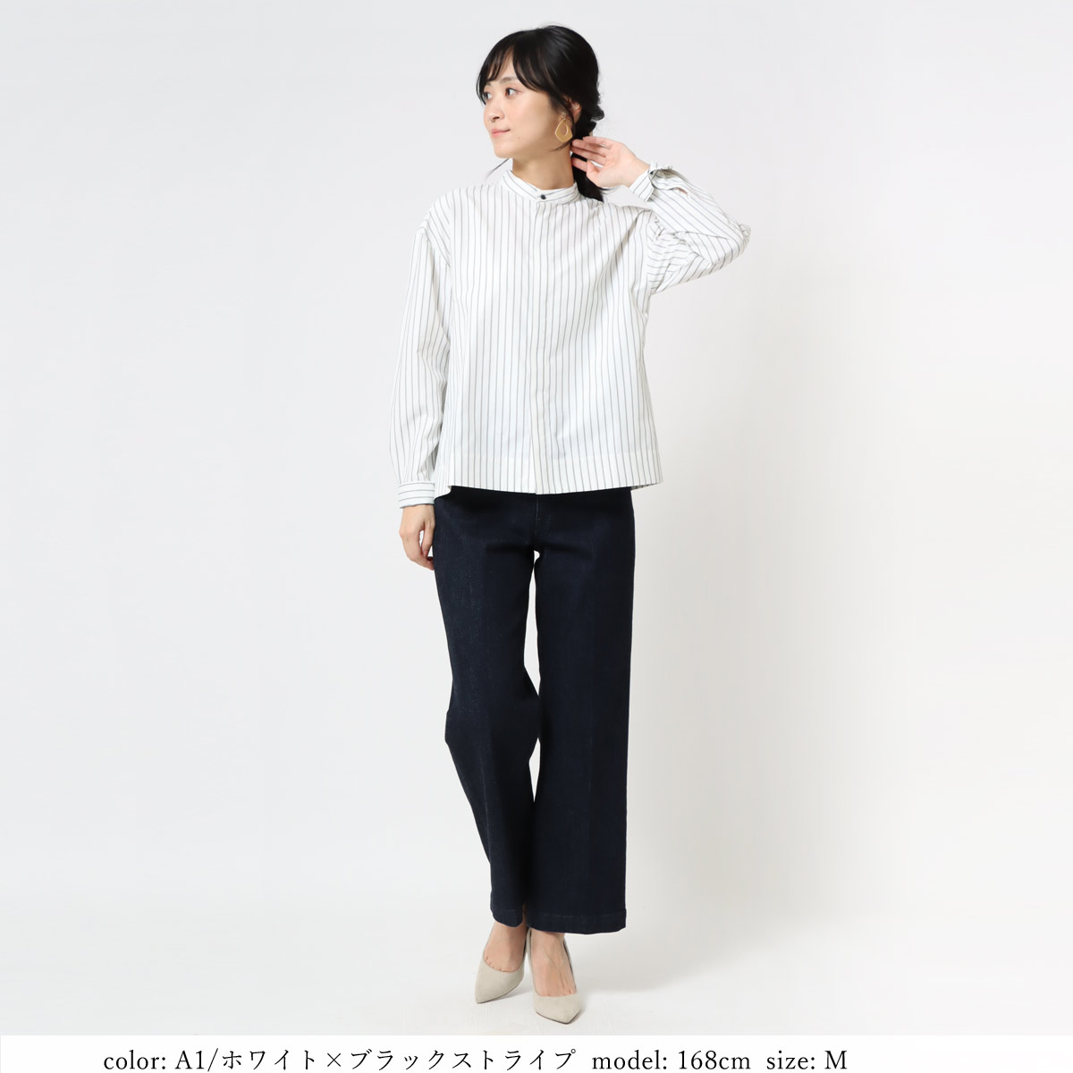 �߸˸¤��SALE�ۥ�ǥ����饤������� SCT124