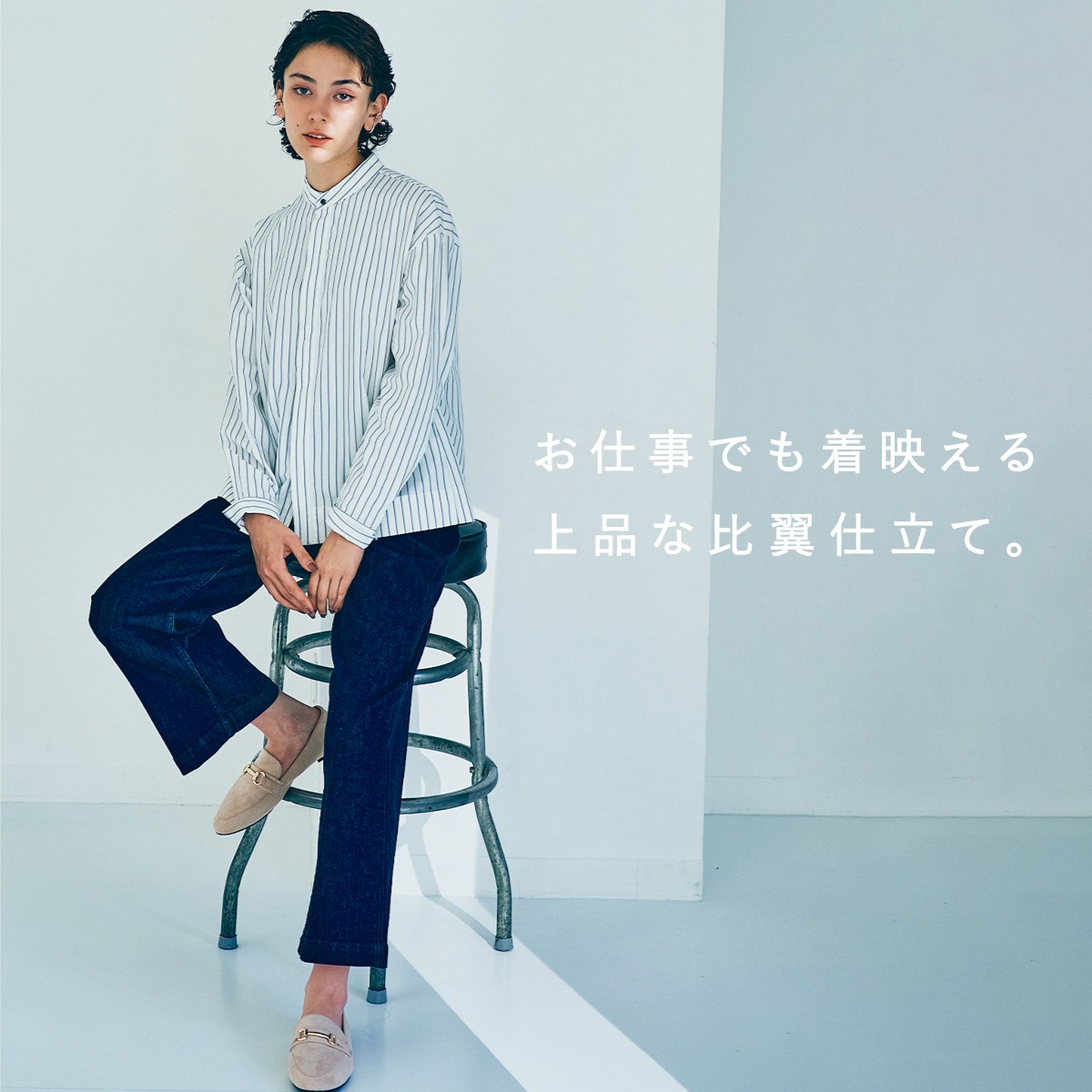 �߸˸¤��SALE�ۥ�ǥ����饤������� SCT124