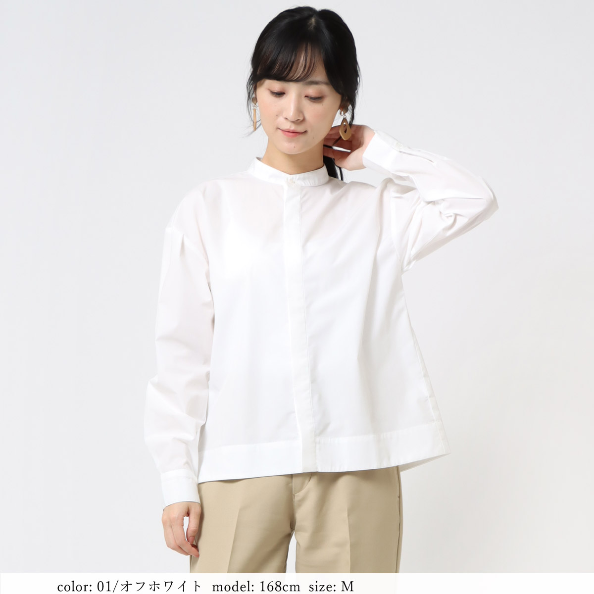 �߸˸¤��SALE�ۥ�ǥ����饤������� SCT124