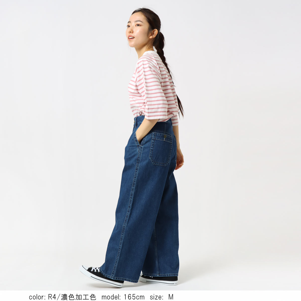 KBF タック WIDE デニム 36 タックWIDEデニム（デニムパンツ）｜KBF（ケイビーエフ）の