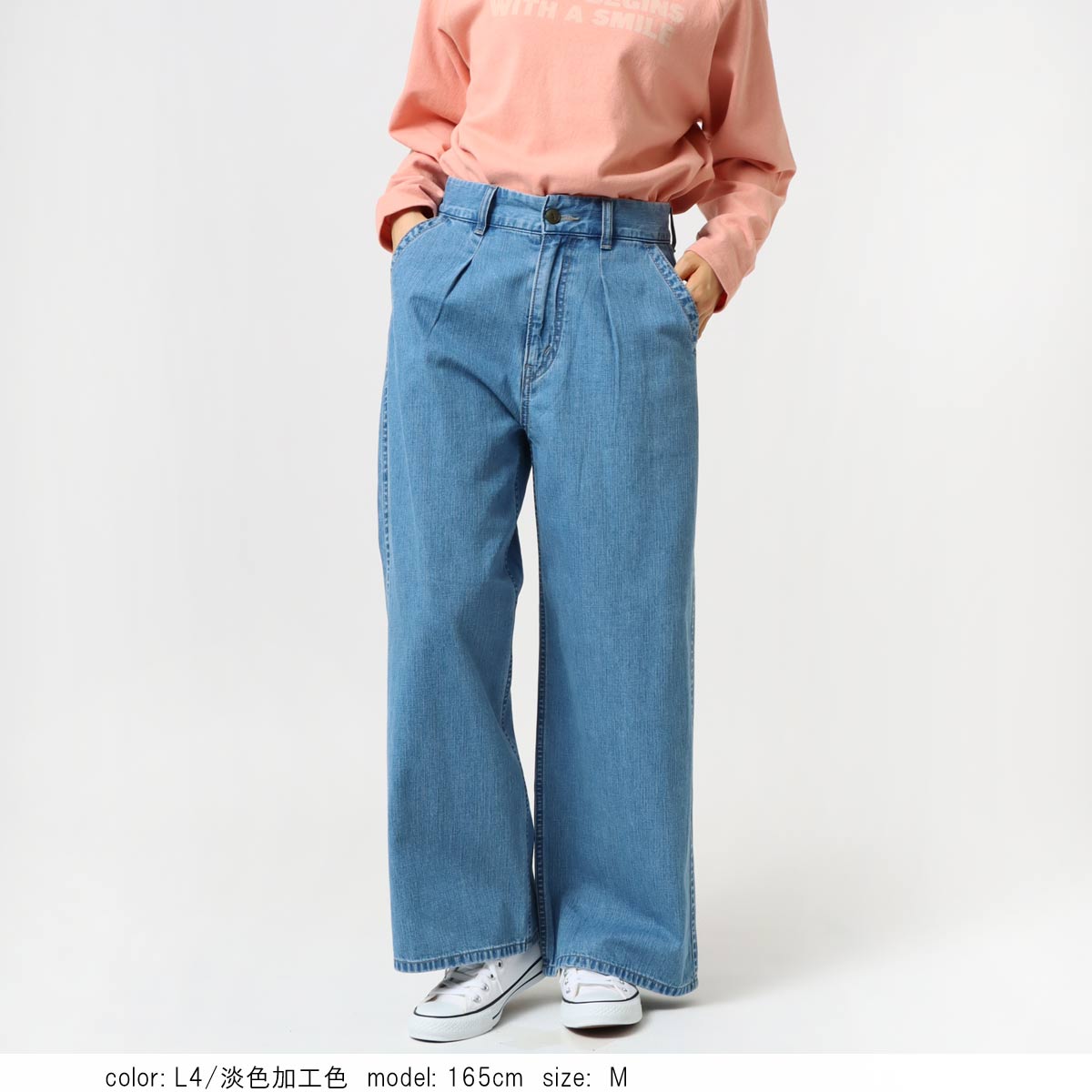 MORE15%OFFクーポン対象］［再値下げ］【SALE】在庫限り ボリューム