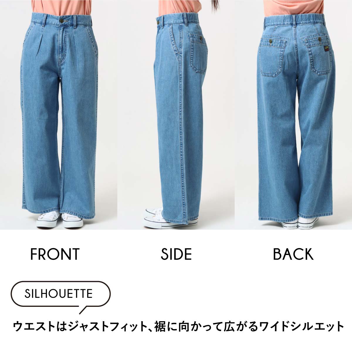 MORE15%OFFクーポン対象］［再値下げ］【SALE】在庫限り ボリューム