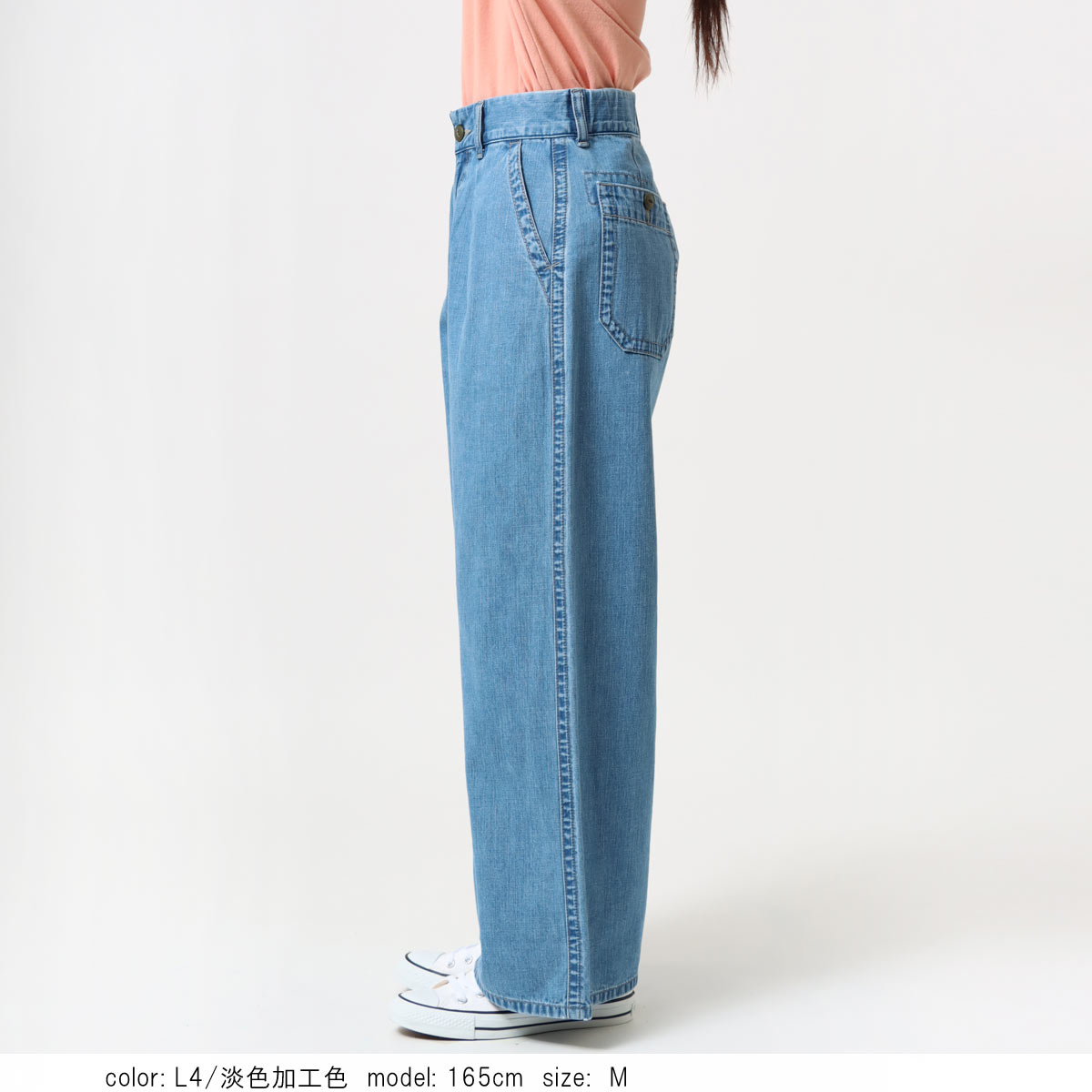 ��MORE15%OFF�����ݥ��оݡϡκ��Ͳ����ϡ�SALE�ۺ߸˸¤� �ܥ�塼�ॿ�å��磻�� CF0536