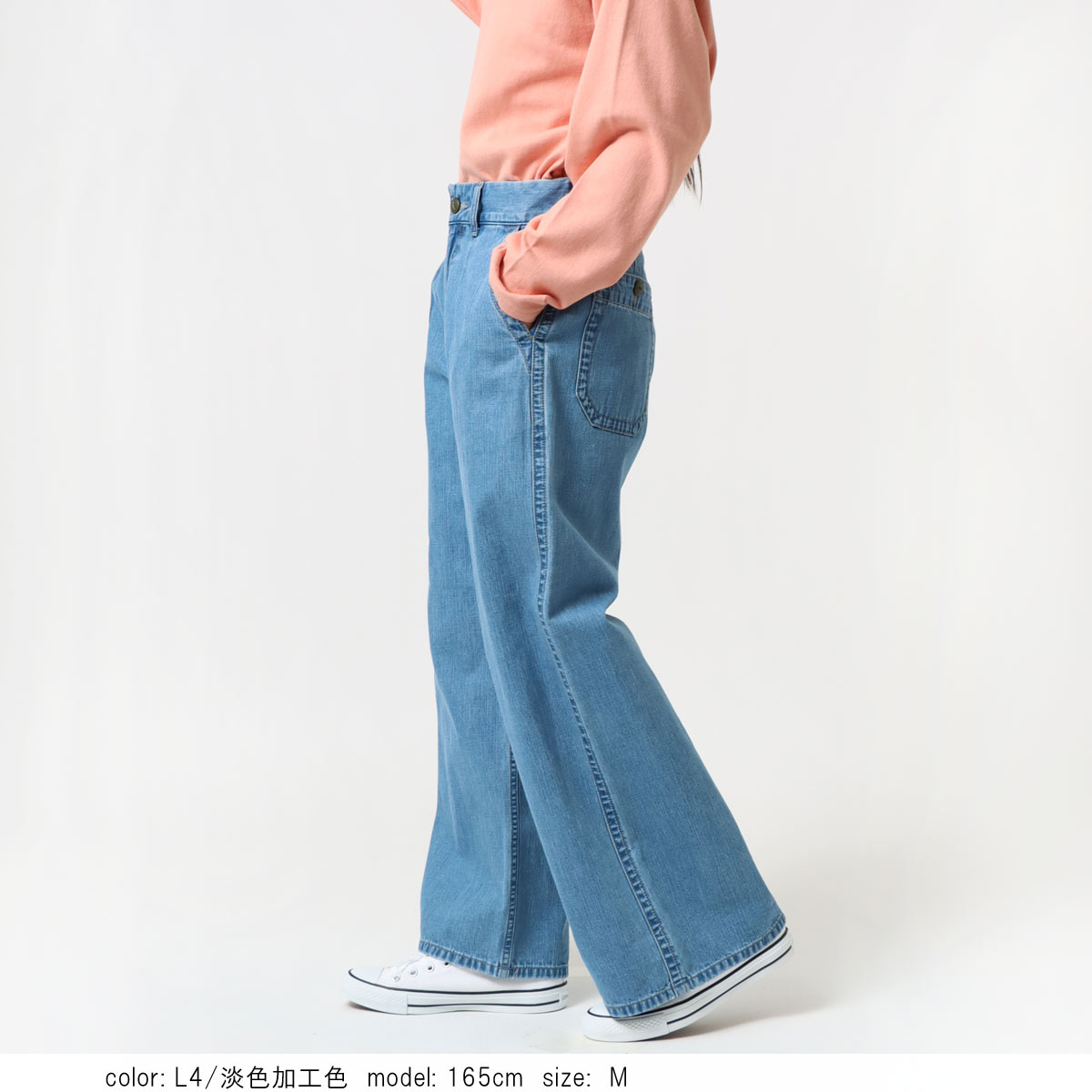 ��MORE15%OFF�����ݥ��оݡϡκ��Ͳ����ϡ�SALE�ۺ߸˸¤� �ܥ�塼�ॿ�å��磻�� CF0536