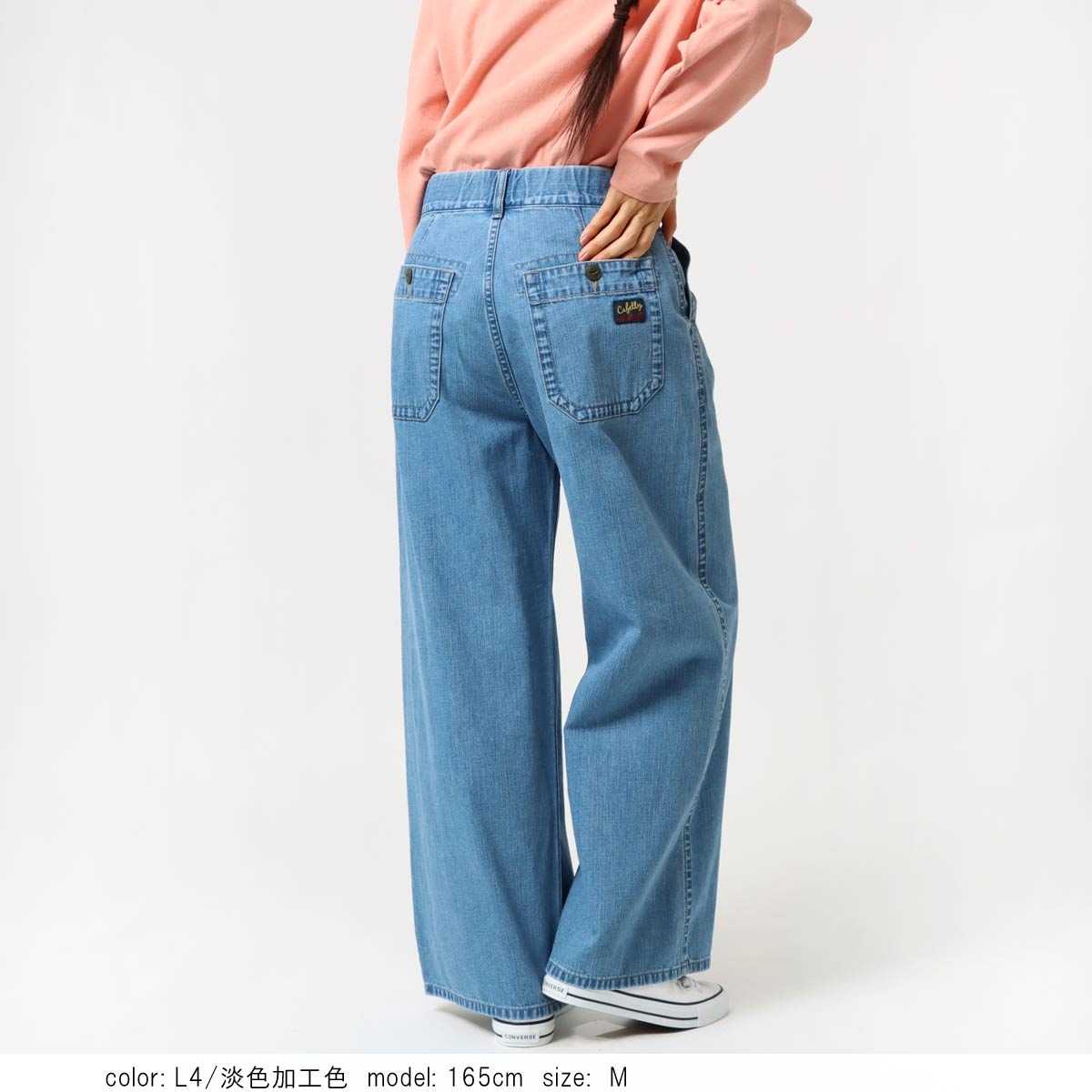 ��MORE15%OFF�����ݥ��оݡϡκ��Ͳ����ϡ�SALE�ۺ߸˸¤� �ܥ�塼�ॿ�å��磻�� CF0536