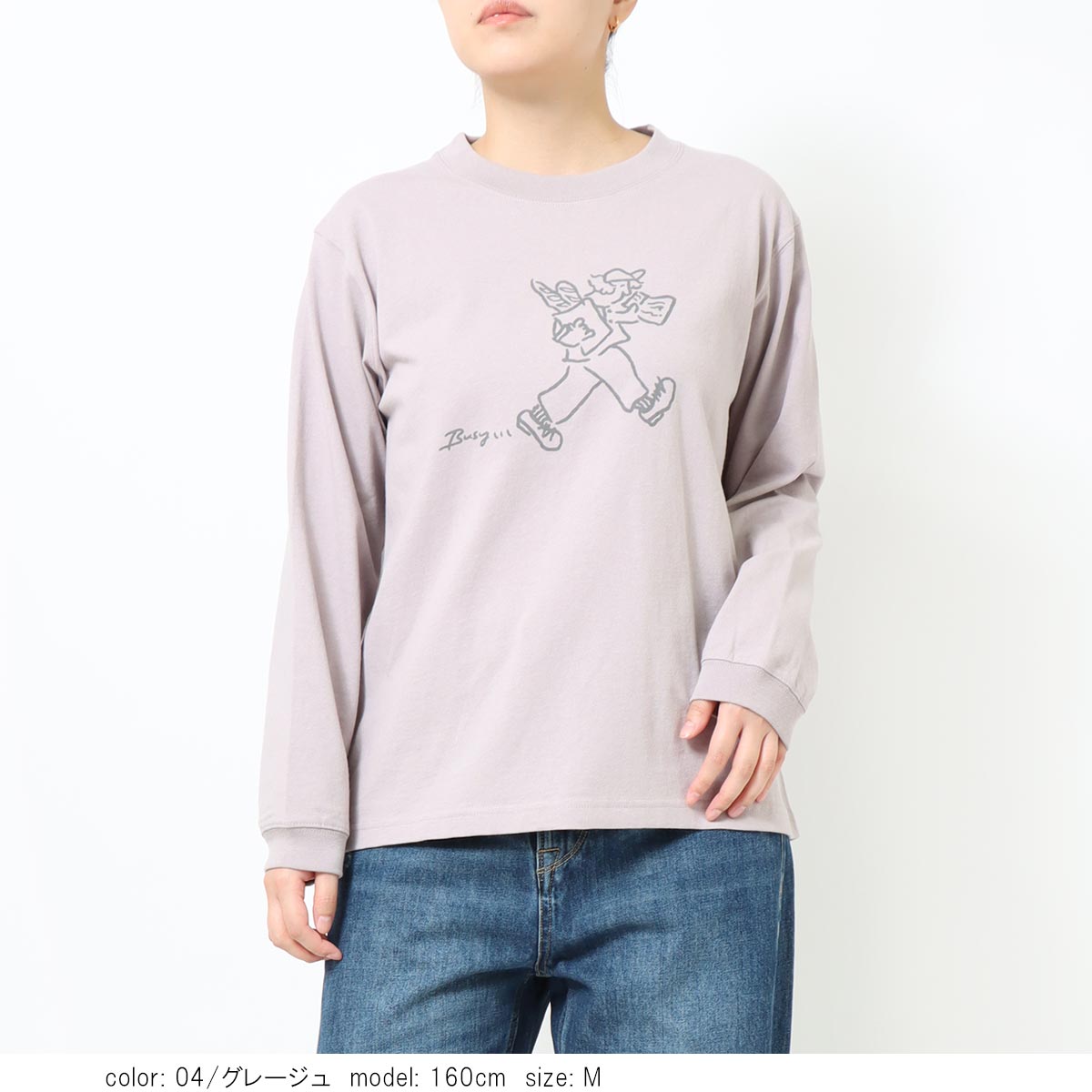 ��SALE�ۺ߸˸¤� ���饹�ȥץ���ĹµT����� CF6125