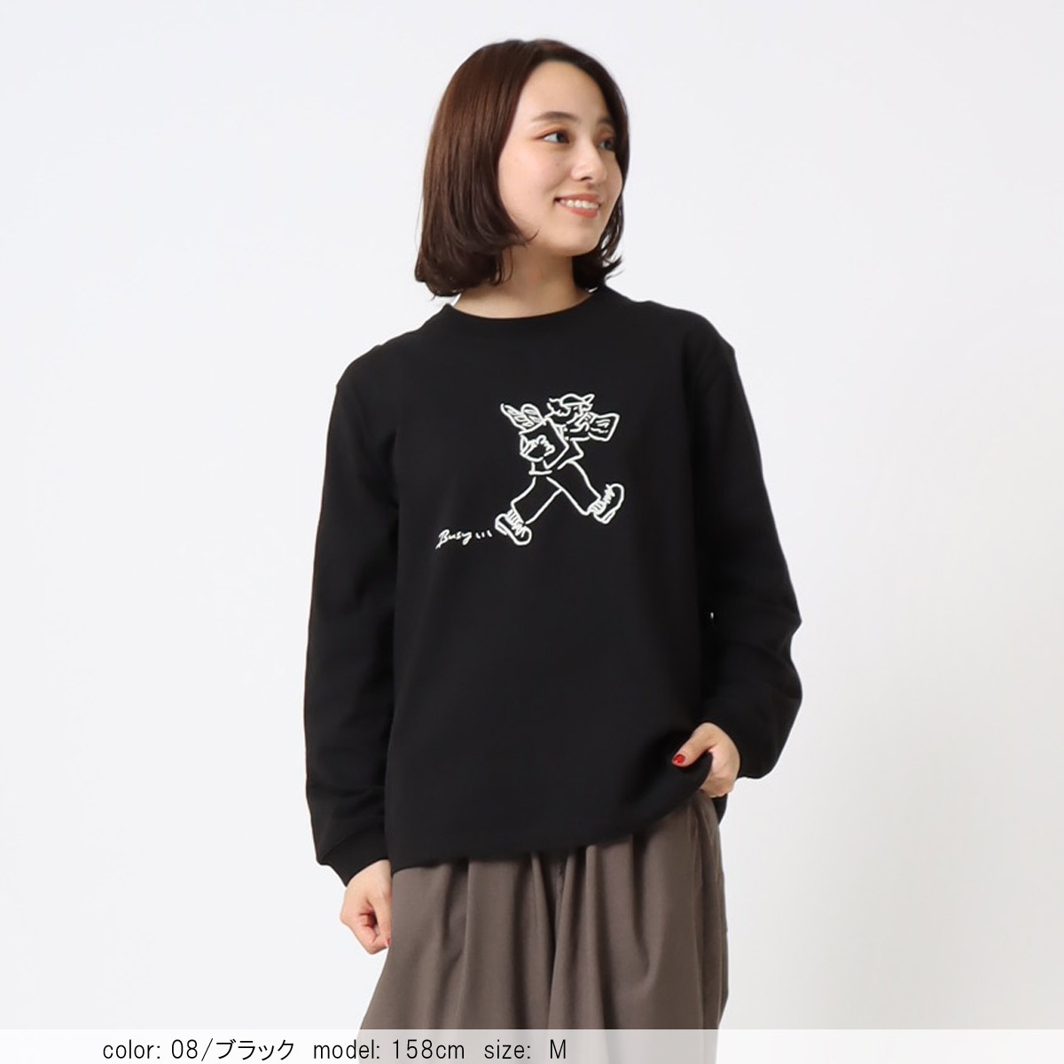 SALEۺ߸˸¤ 饹ȥץĹµT CF6125