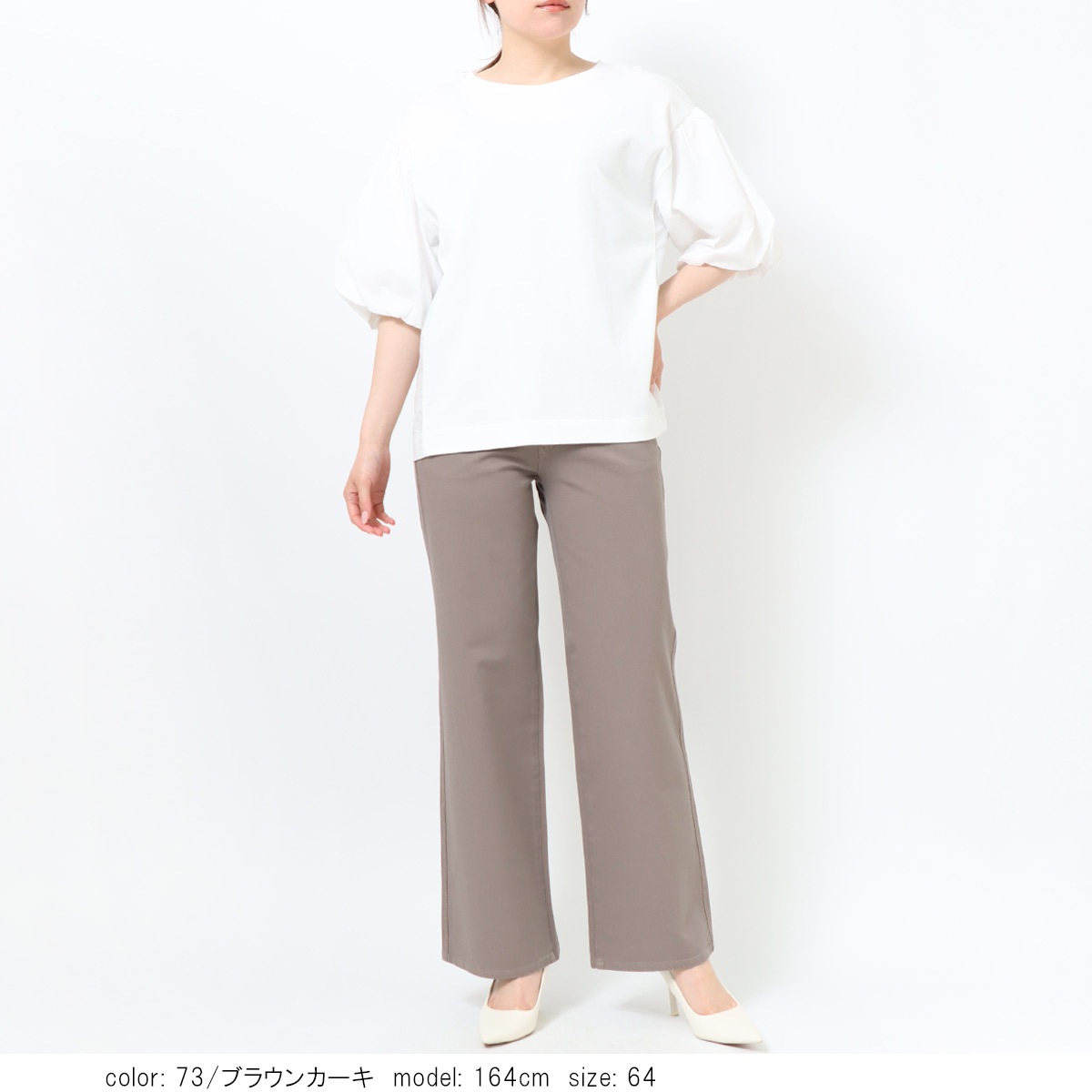 ���������磻�� GM3524