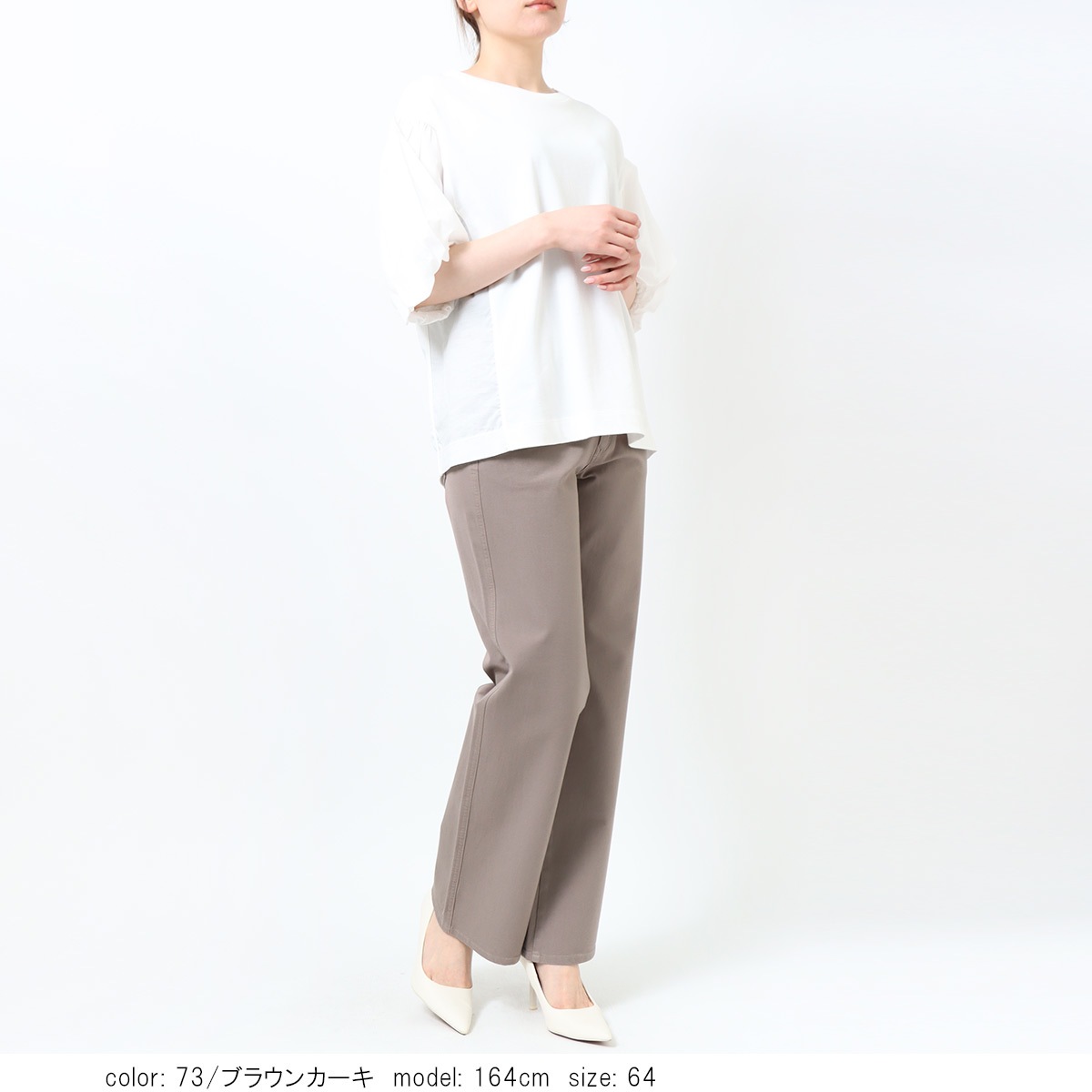 ���������磻�� GM3524