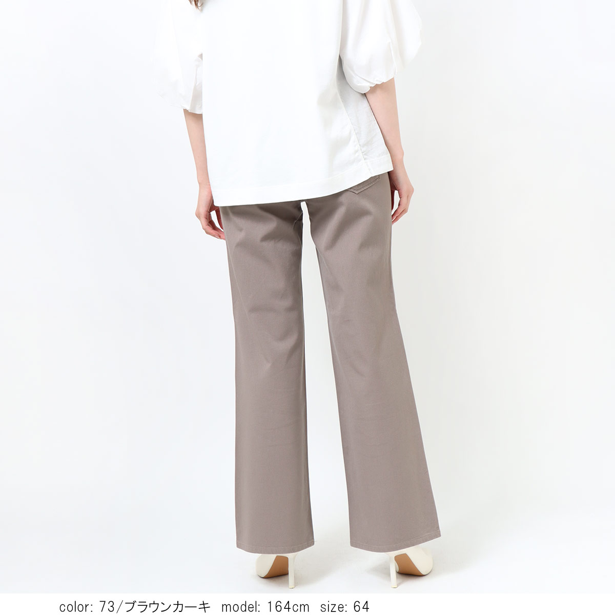 ���������磻�� GM3524