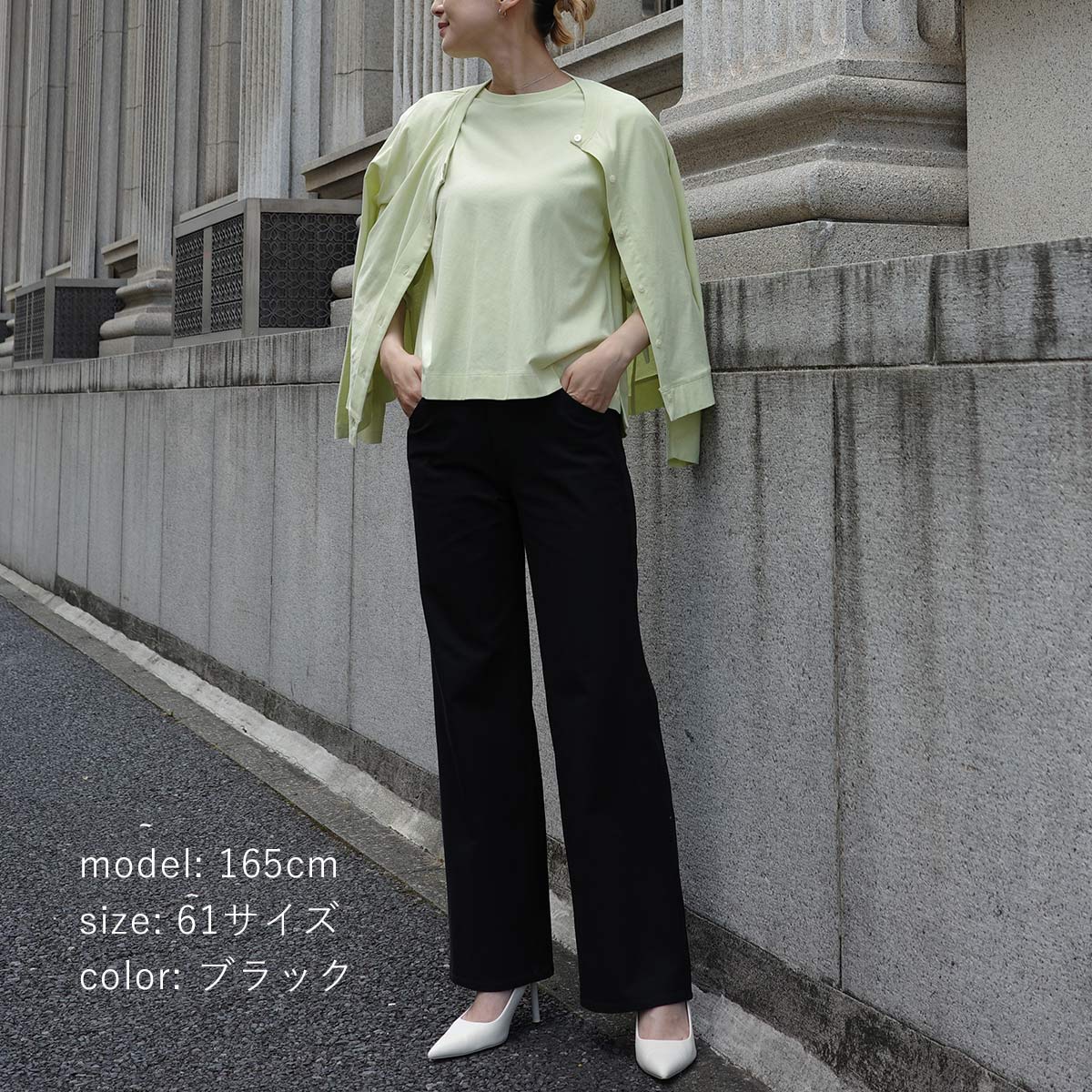 ���������磻�� GM3524