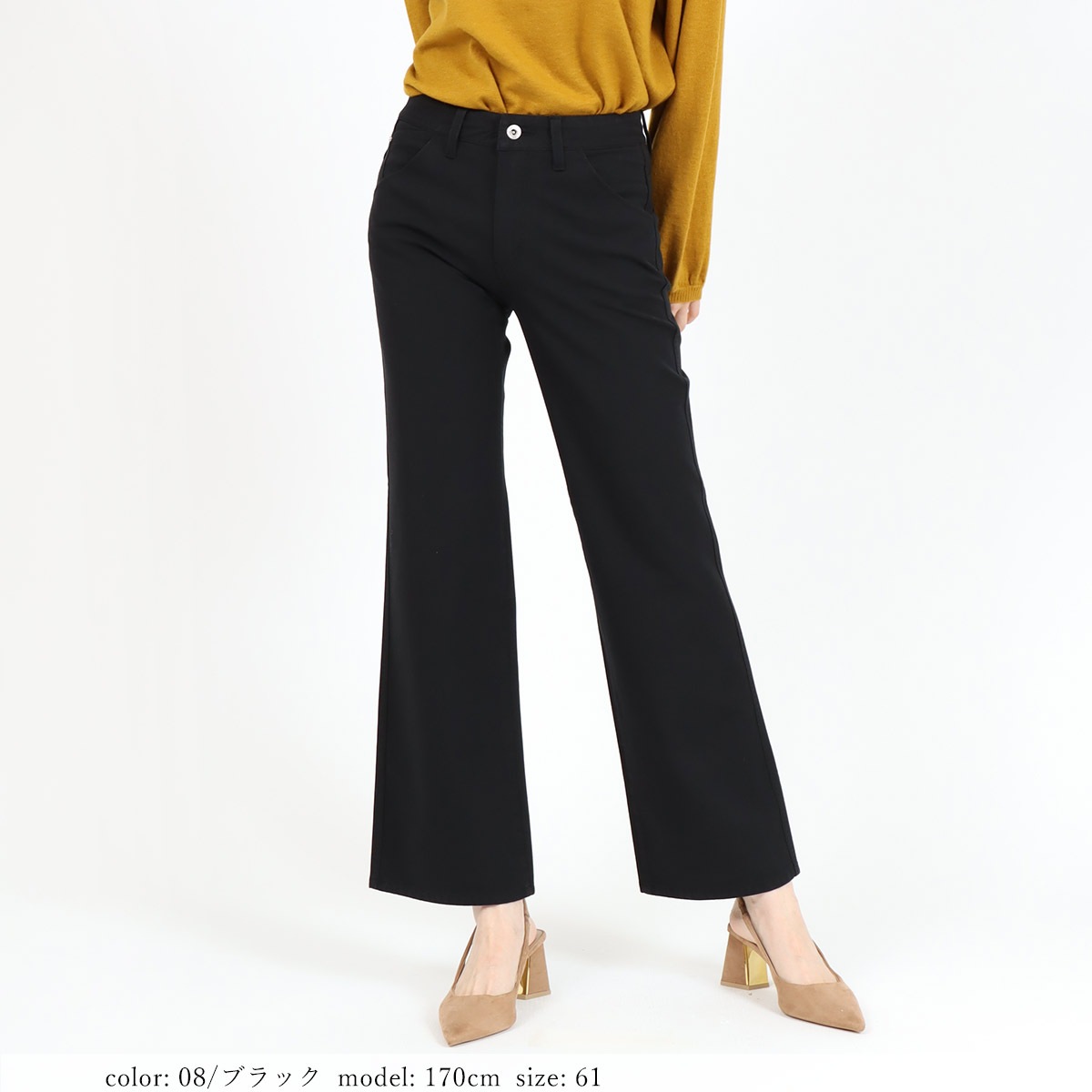 Mrs.JeanaGOLD公式】綿レーヨン2wayストレッチパンツ｜大人の上品