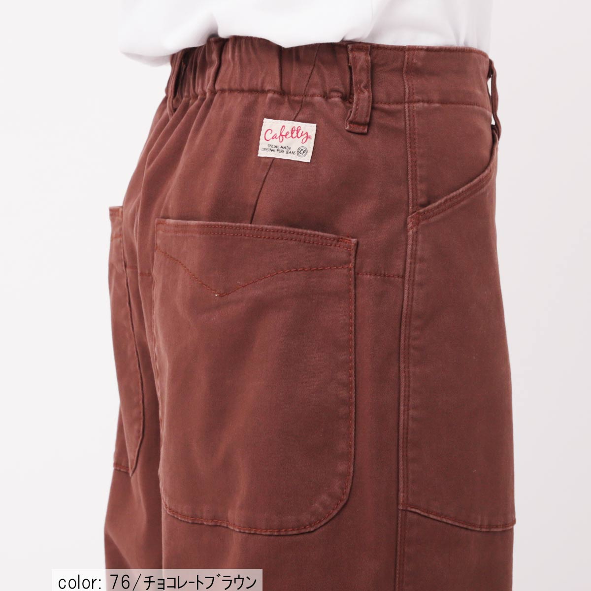 ��MORE15%OFF�����ݥ��оݡϺ߸˸¤� ��SALE�� �ܡ���������CFM419