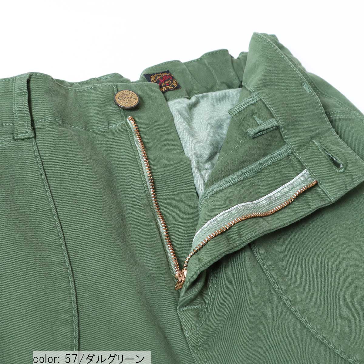 ��MORE15%OFF�����ݥ��оݡϺ߸˸¤� ��SALE�� �ܡ���������CFM419