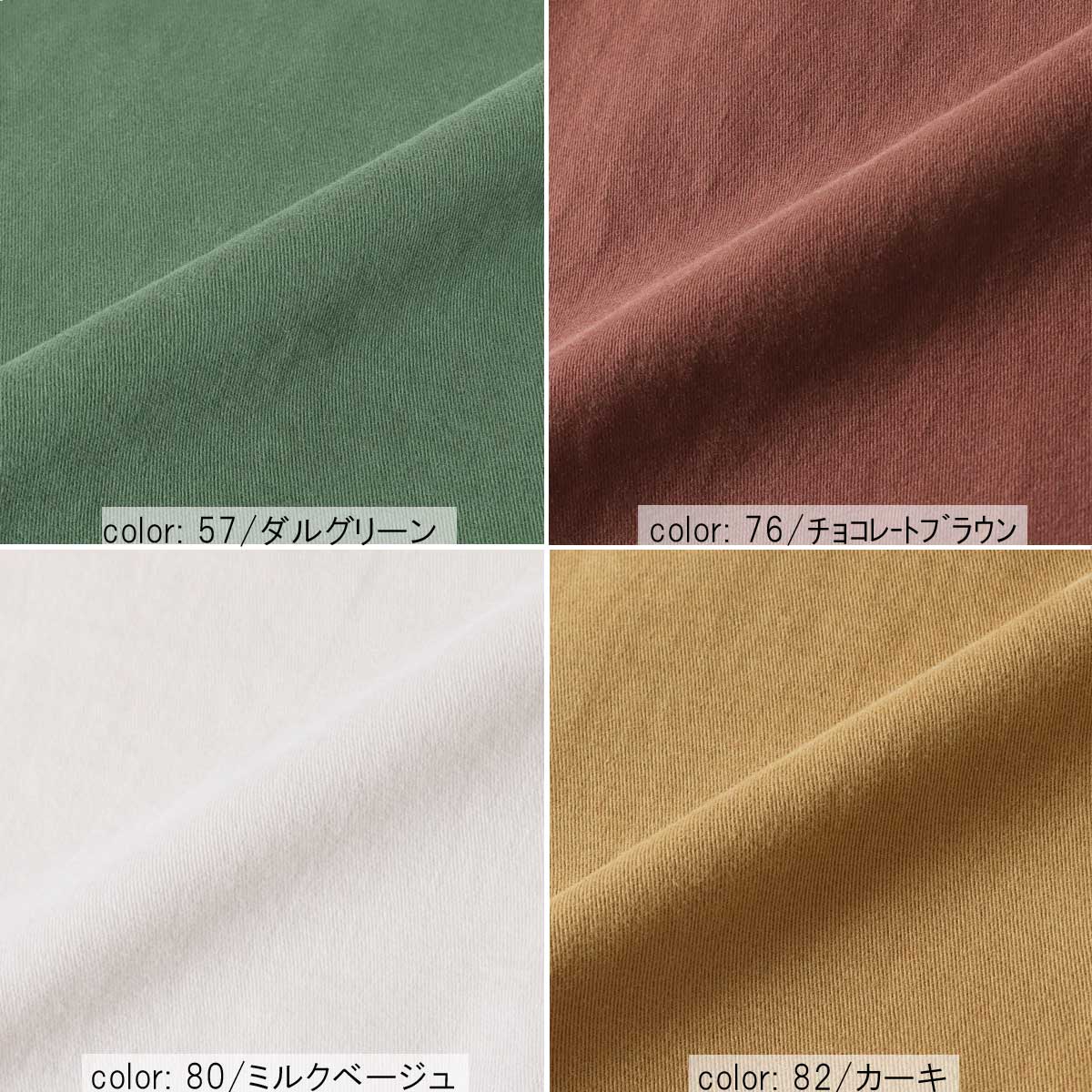 ��MORE15%OFF�����ݥ��оݡϺ߸˸¤� ��SALE�� �ܡ���������CFM419