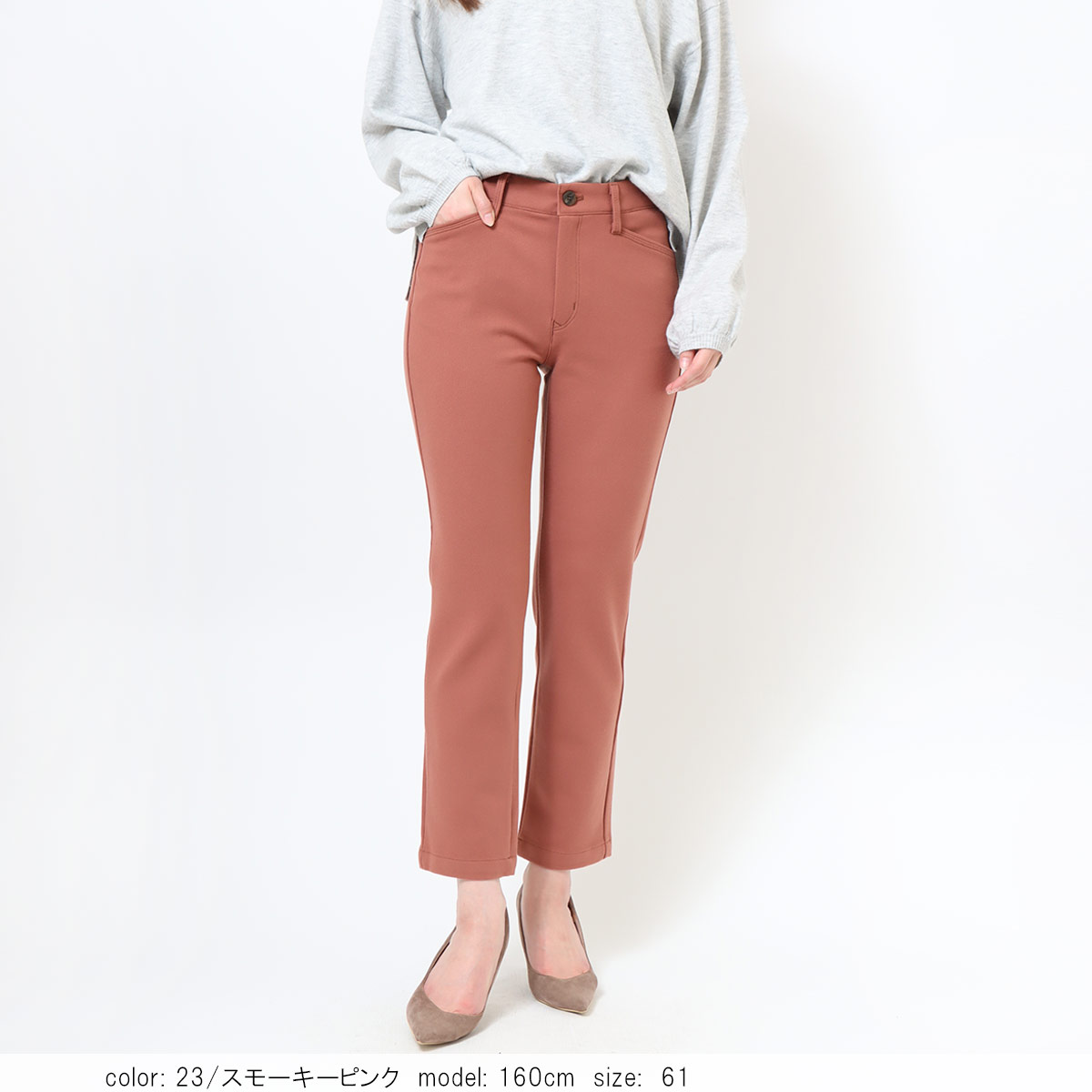 ��BIG SALE�ۢ��Ȣ�������åȥѥ�� CA6656