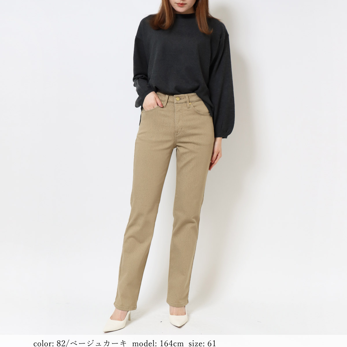 Mrs.JeanaGOLD公式通販】裏起毛カラーストレッチパンツ｜綿レーヨンの