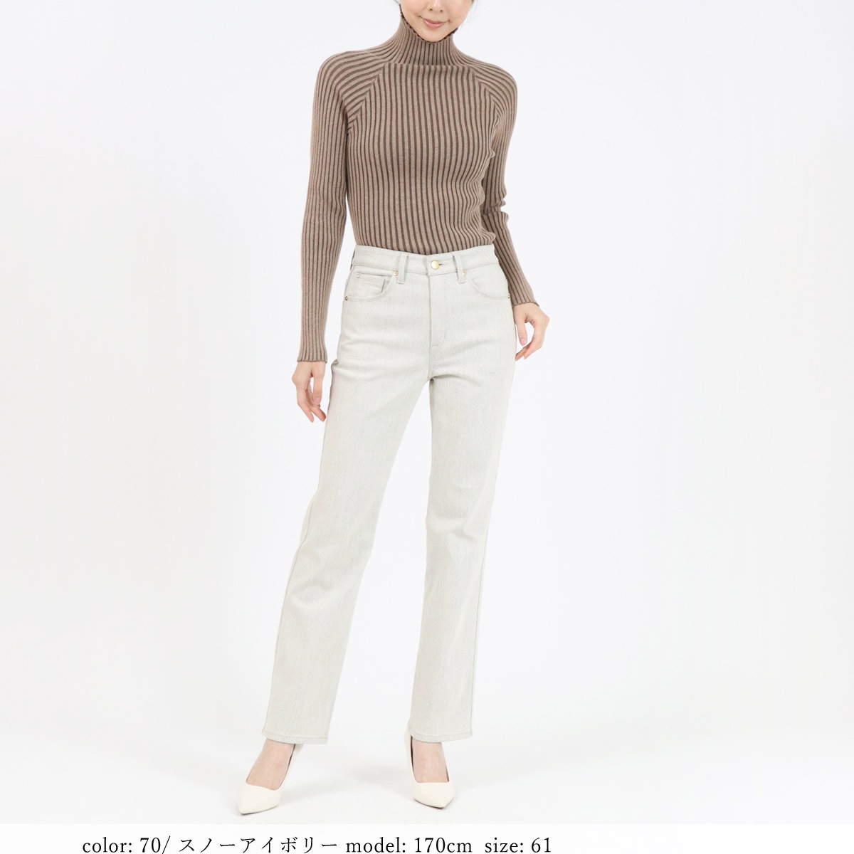 Mrs.JeanaGOLD公式通販】裏起毛カラーストレッチパンツ｜綿レーヨンの