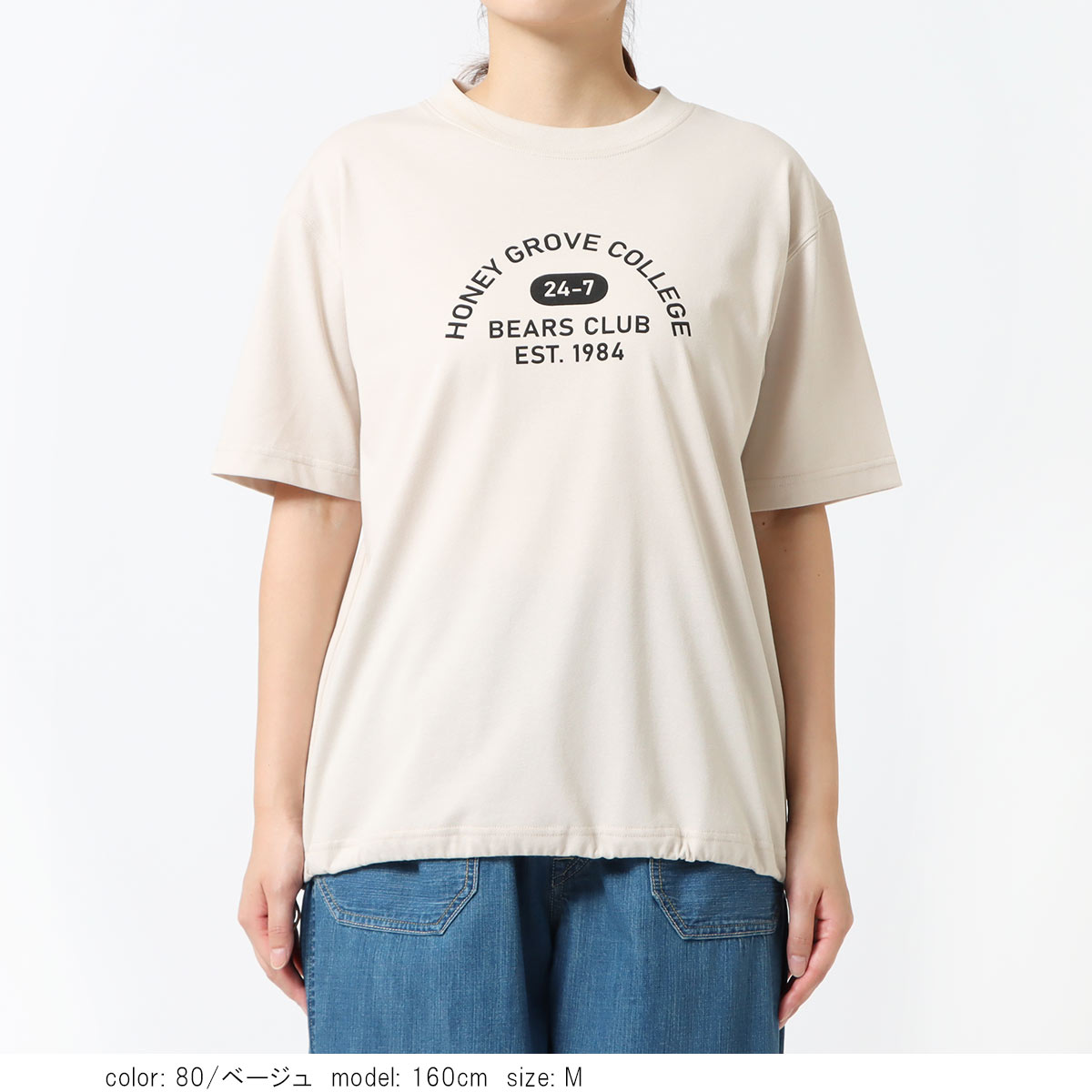 �ɥ����ȥץ���T����� CF6182