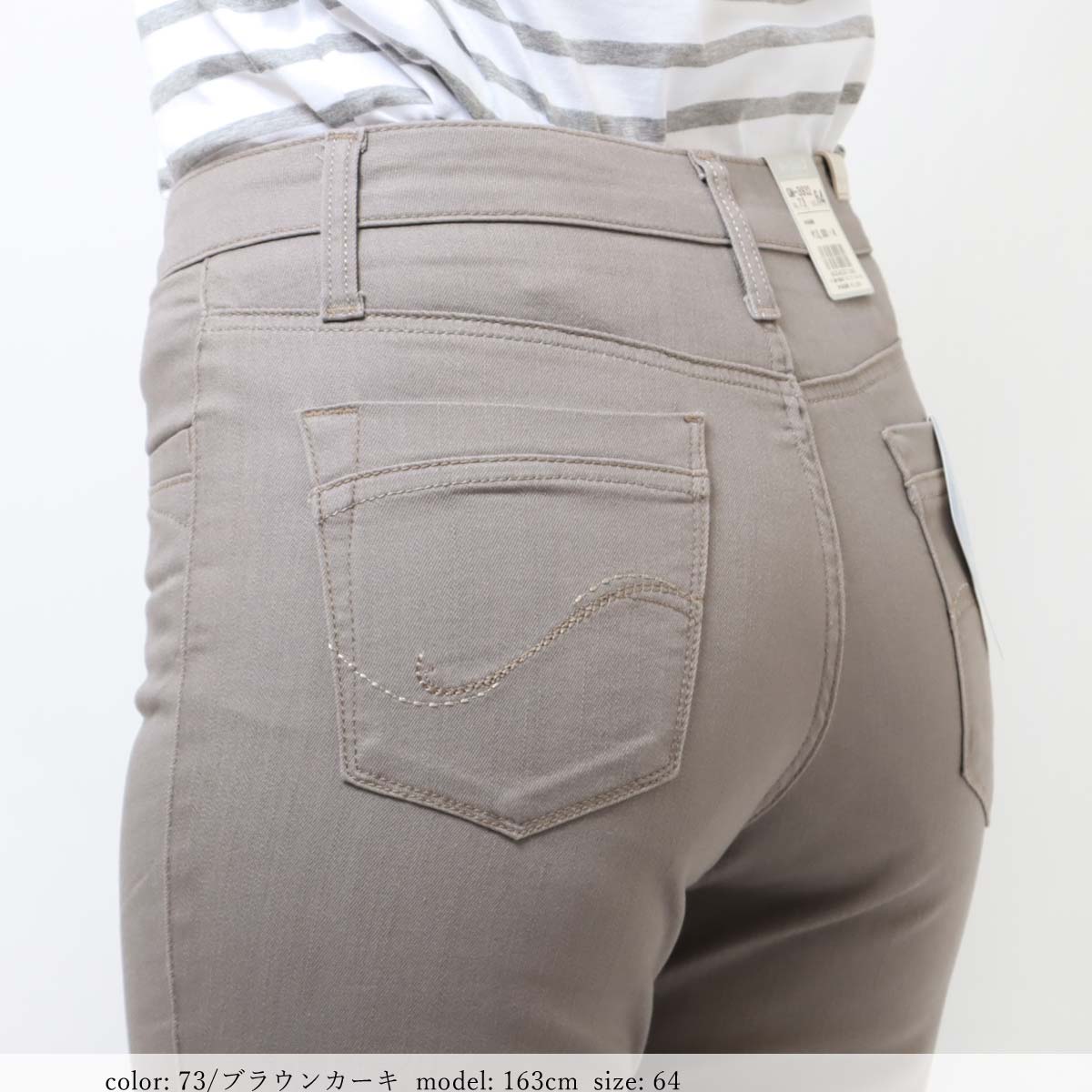 ��SALE�ۢ��â�������ӥ塼�ƥ����ȥ�å����顼 ���ޡ��ơ��ѡ��ɥ��ȥ졼�� GM3932