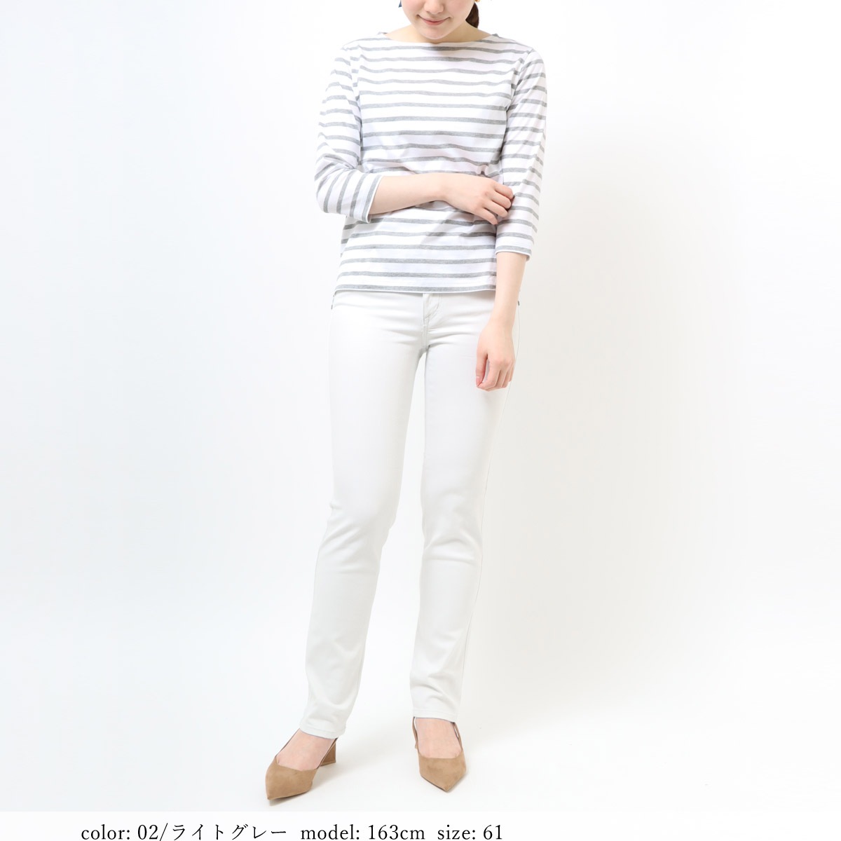 ��SALE�ۢ��â�������ӥ塼�ƥ����ȥ�å����顼 ���ޡ��ơ��ѡ��ɥ��ȥ졼�� GM3932