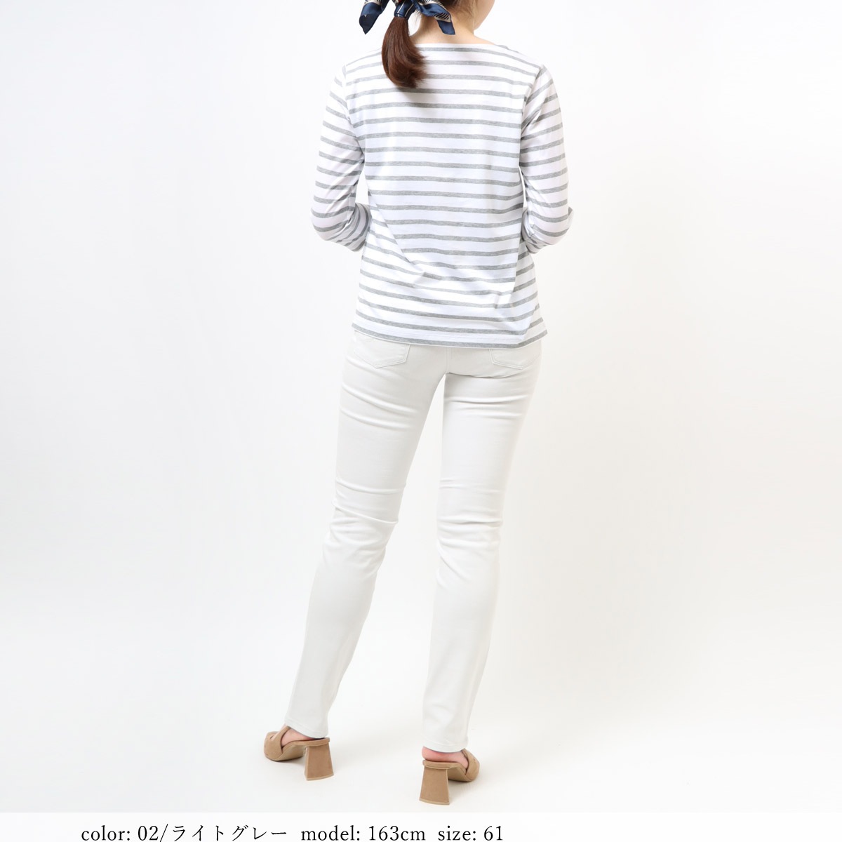 ��SALE�ۢ��â�������ӥ塼�ƥ����ȥ�å����顼 ���ޡ��ơ��ѡ��ɥ��ȥ졼�� GM3932