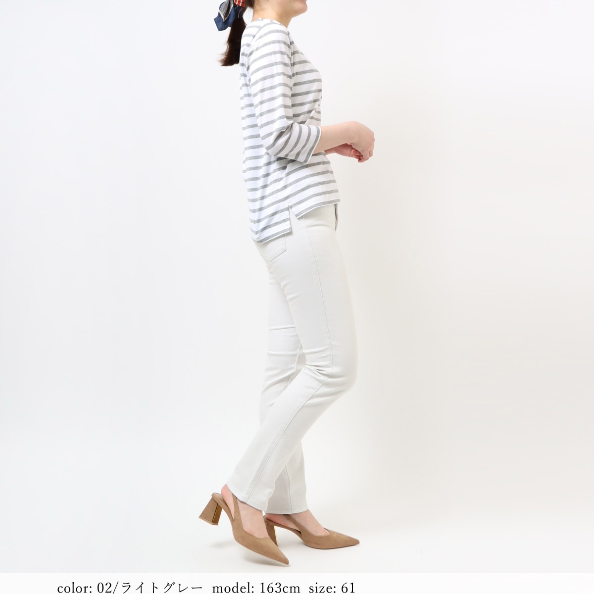 ��SALE�ۢ��â�������ӥ塼�ƥ����ȥ�å����顼 ���ޡ��ơ��ѡ��ɥ��ȥ졼�� GM3932