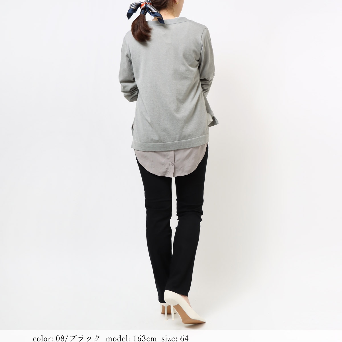 ��SALE�ۢ��â�������ӥ塼�ƥ����ȥ�å����顼 ���ޡ��ơ��ѡ��ɥ��ȥ졼�� GM3932