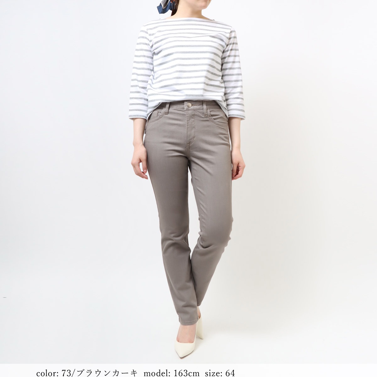 ��SALE�ۢ��â�������ӥ塼�ƥ����ȥ�å����顼 ���ޡ��ơ��ѡ��ɥ��ȥ졼�� GM3932