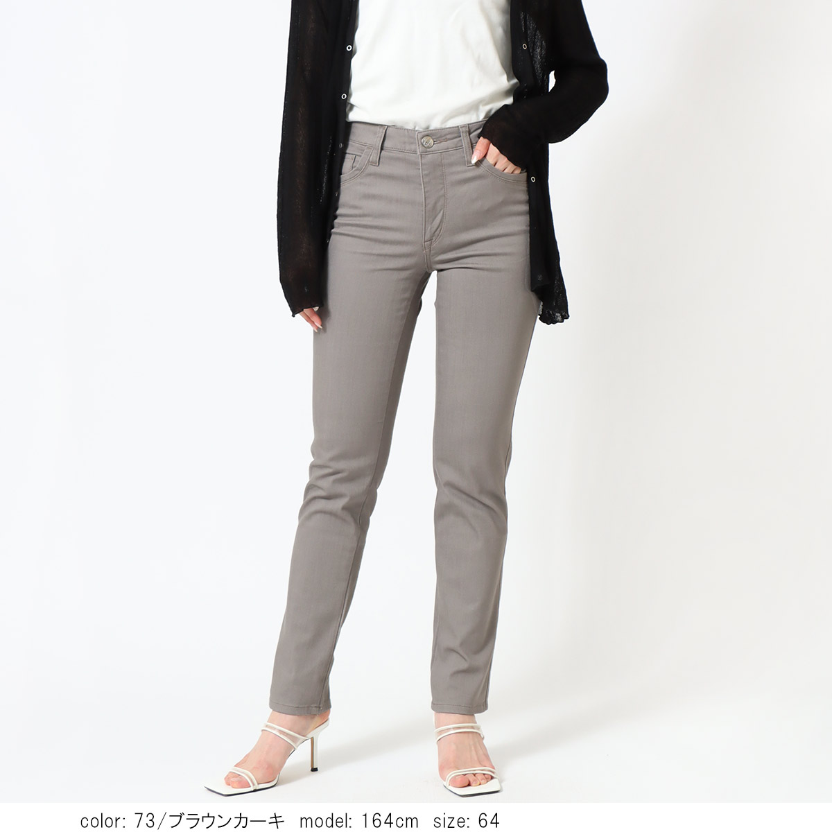 ��SALE�ۡκ��Ͳ����Ϣ��â�������ӥ塼�ƥ����ȥ�å����顼 ���ޡ��ơ��ѡ��ɥ��ȥ졼�� GM3932
