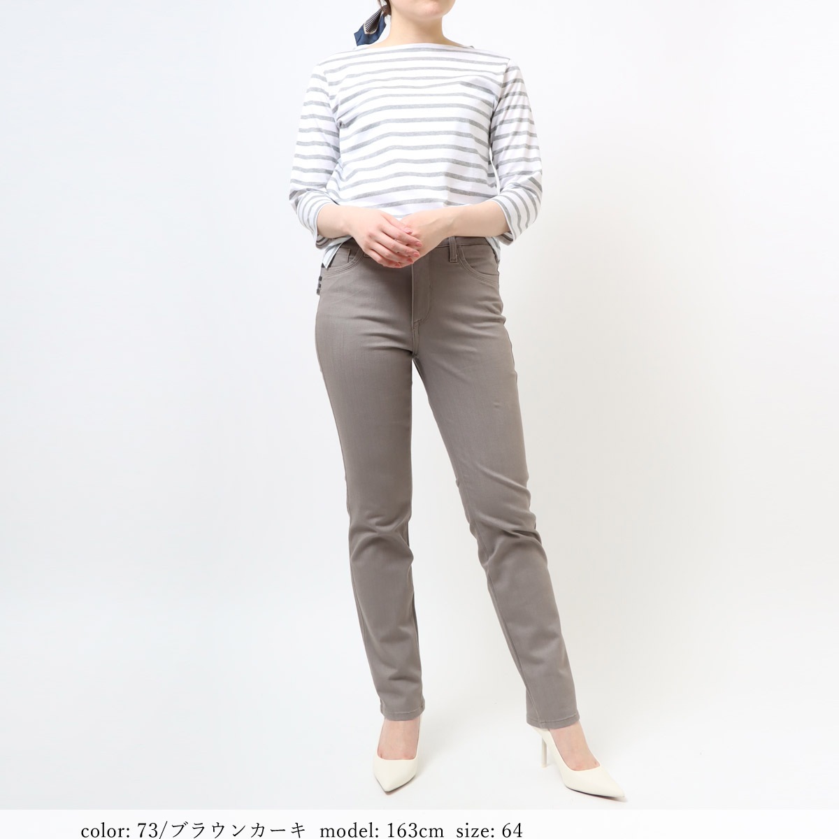 ジーひな SALE】□涼□クールビューティストレッチカラー サマー