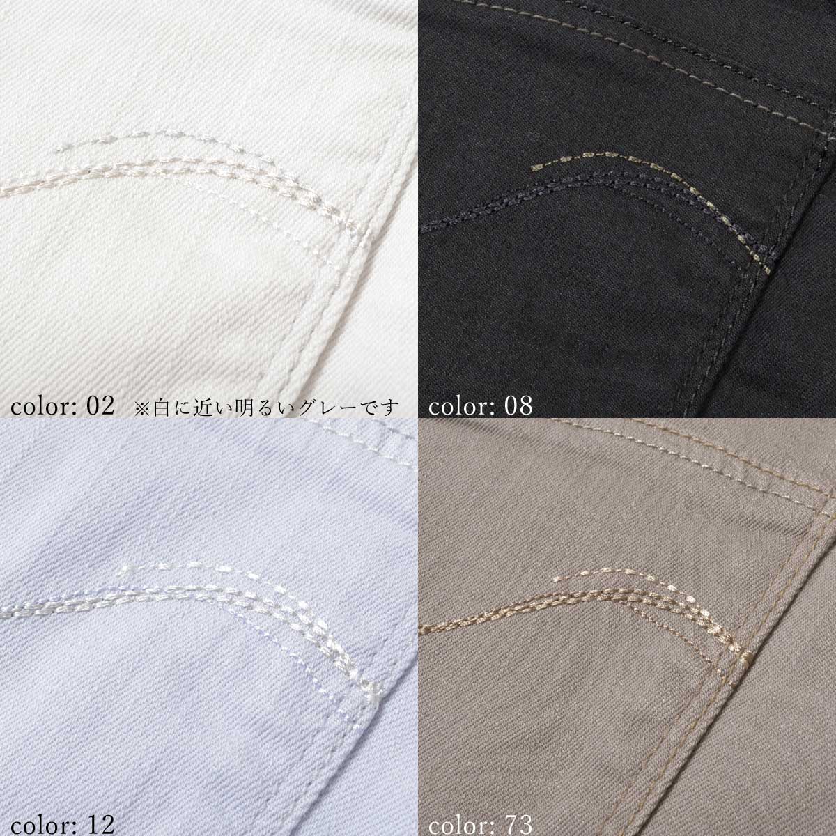 ��SALE�ۢ��â�������ӥ塼�ƥ����ȥ�å����顼 ���ޡ��ơ��ѡ��ɥ��ȥ졼�� GM3932