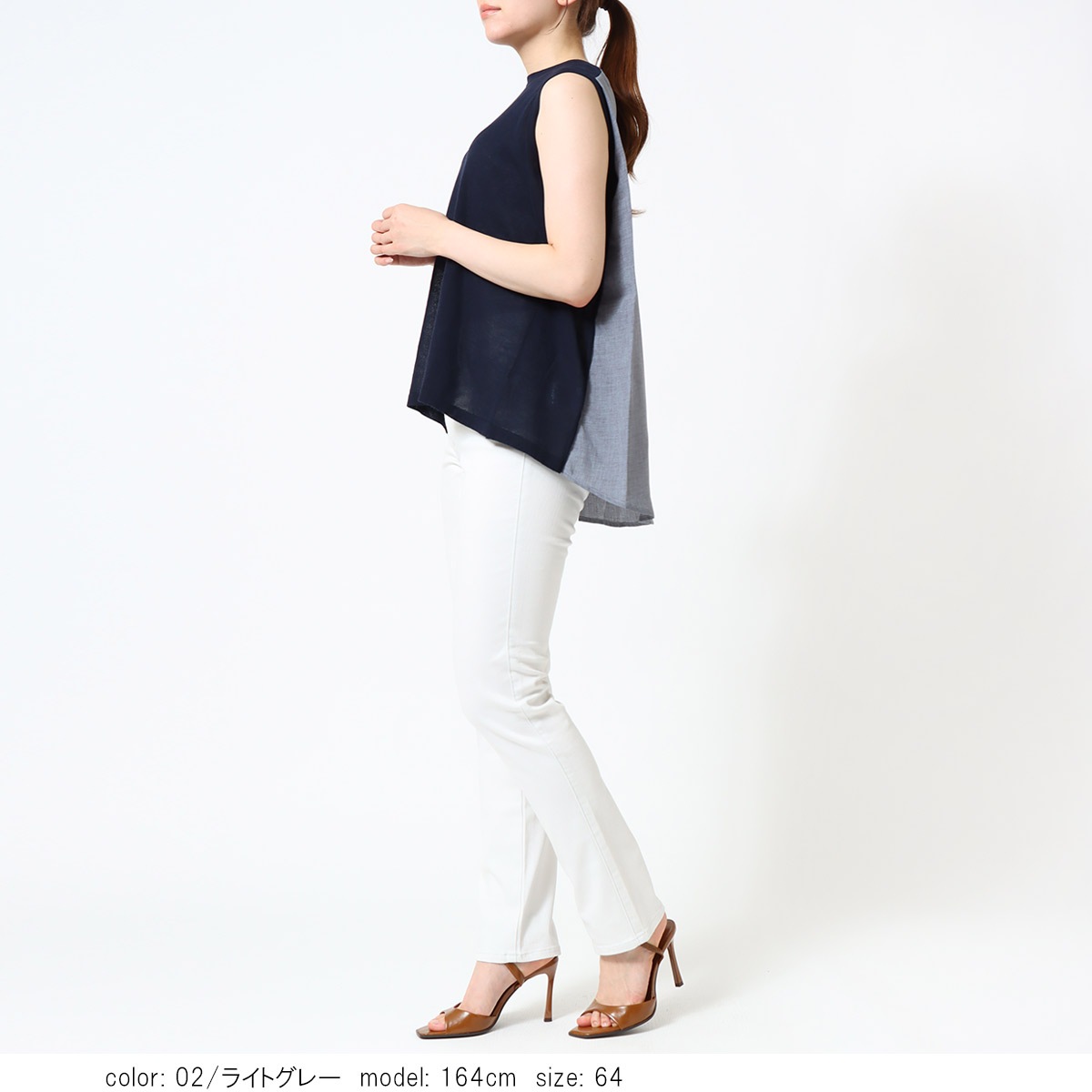 ��SALE�ۡκ��Ͳ����Ϣ��â�������ӥ塼�ƥ����ȥ�å����顼 ���ޡ��ơ��ѡ��ɥ��ȥ졼�� GM3932