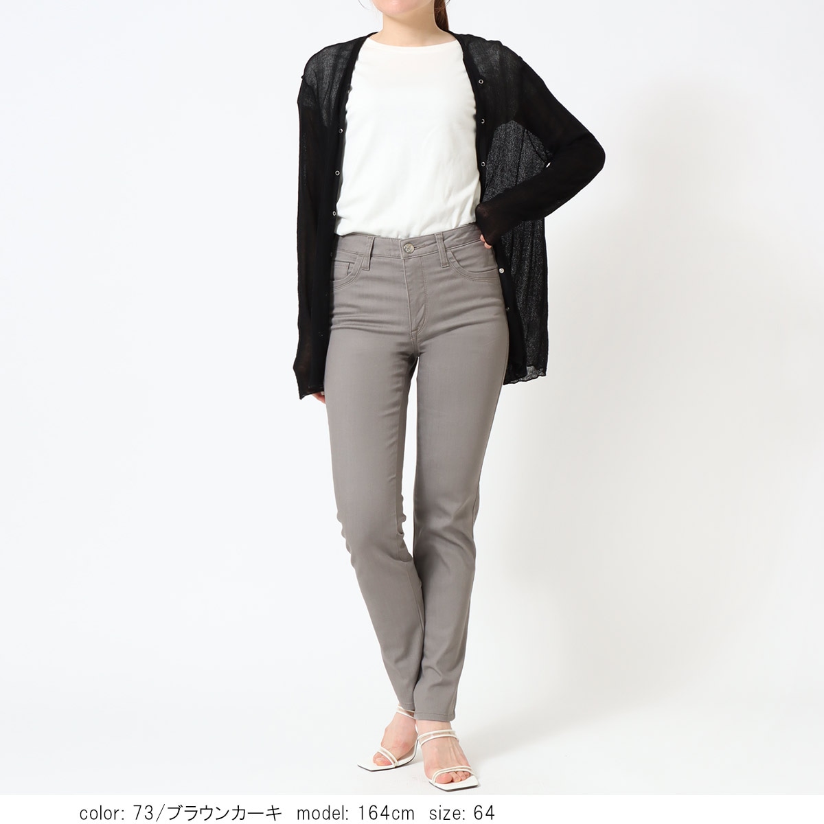 ��SALE�ۡκ��Ͳ����Ϣ��â�������ӥ塼�ƥ����ȥ�å����顼 ���ޡ��ơ��ѡ��ɥ��ȥ졼�� GM3932