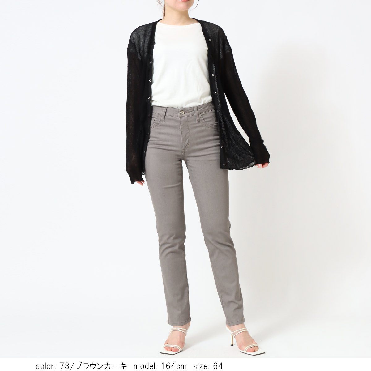 ��SALE�ۡκ��Ͳ����Ϣ��â�������ӥ塼�ƥ����ȥ�å����顼 ���ޡ��ơ��ѡ��ɥ��ȥ졼�� GM3932