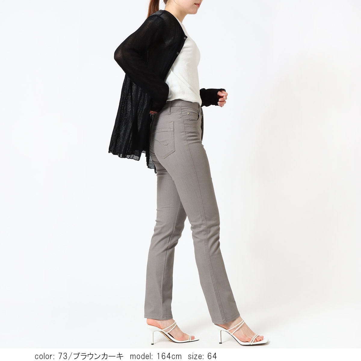 ��SALE�ۡκ��Ͳ����Ϣ��â�������ӥ塼�ƥ����ȥ�å����顼 ���ޡ��ơ��ѡ��ɥ��ȥ졼�� GM3932