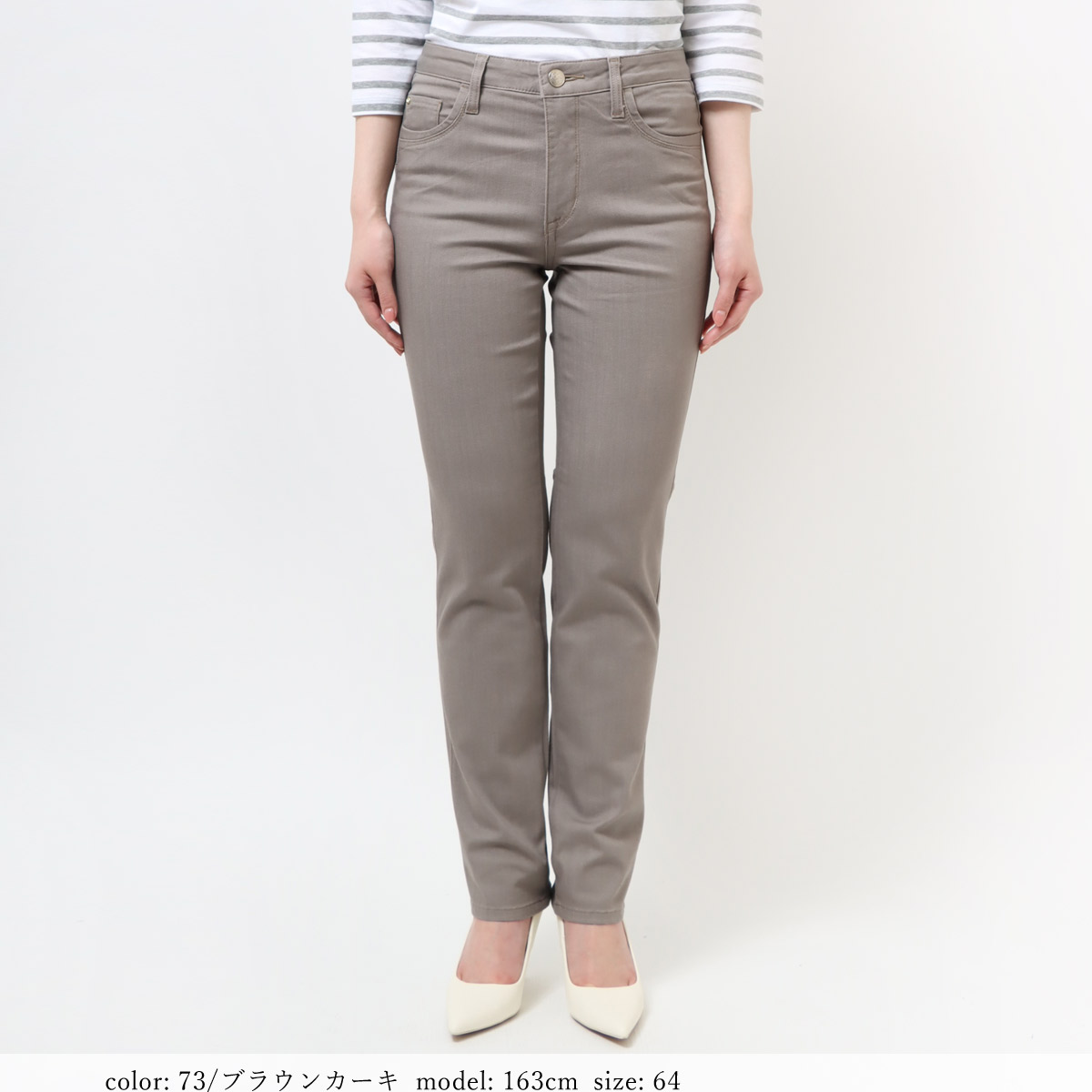 ��SALE�ۢ��â�������ӥ塼�ƥ����ȥ�å����顼 ���ޡ��ơ��ѡ��ɥ��ȥ졼�� GM3932