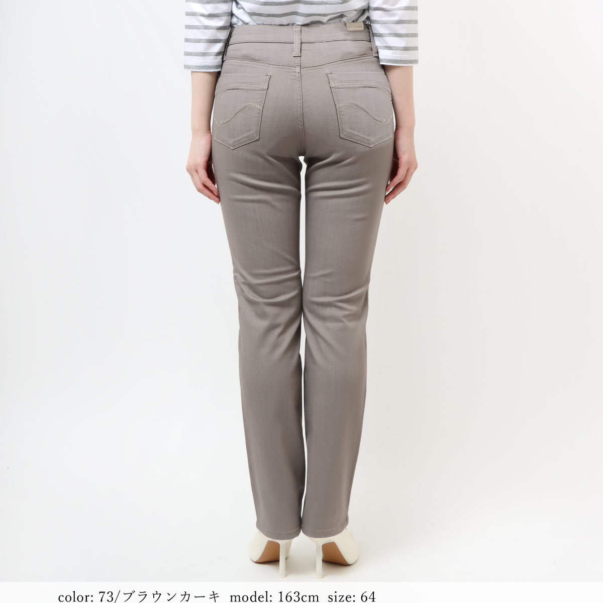 ��SALE�ۢ��â�������ӥ塼�ƥ����ȥ�å����顼 ���ޡ��ơ��ѡ��ɥ��ȥ졼�� GM3932