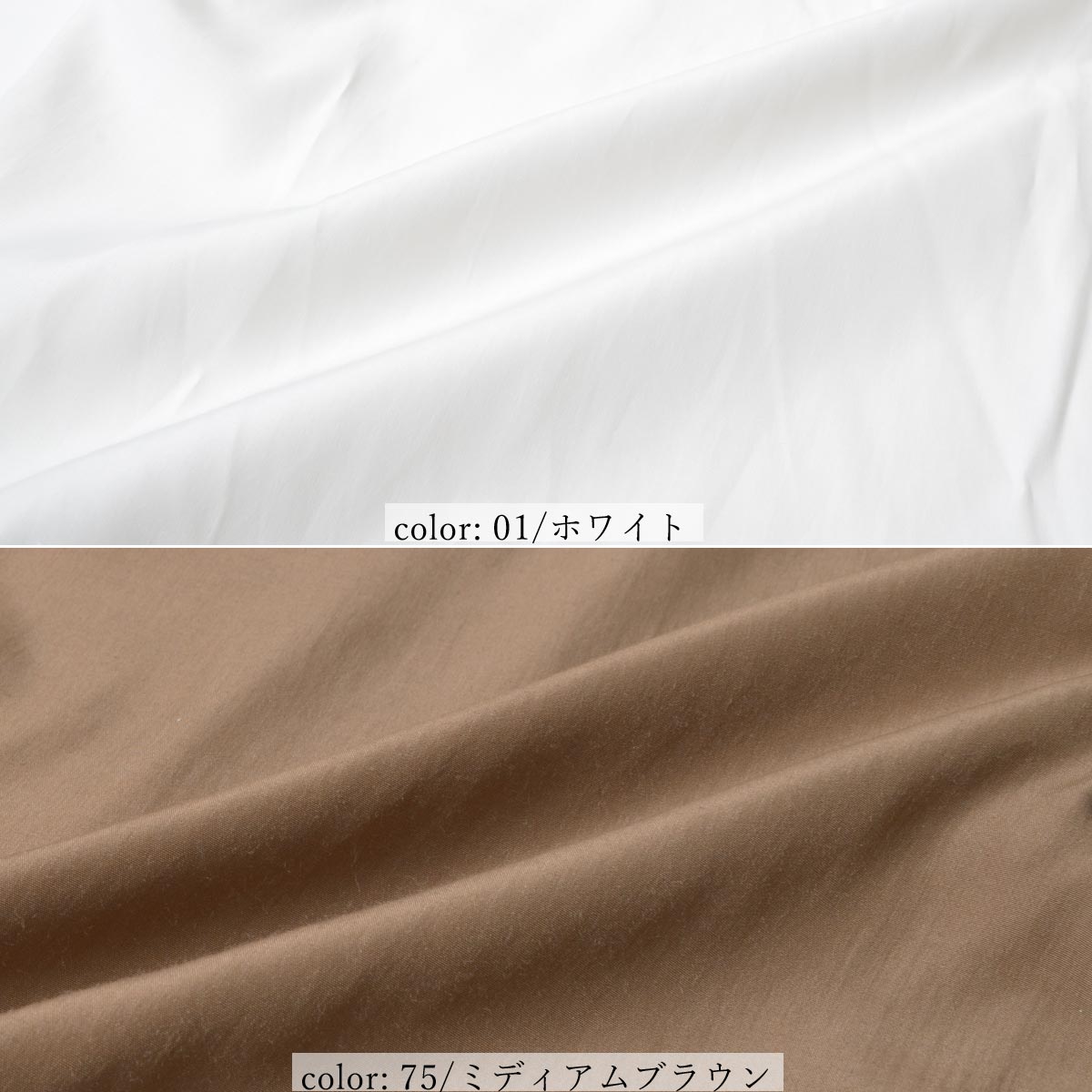 ΥMORE10%OFFݥоݡϺ߸˸¤SALEۥ㥶֥饦 SCT120