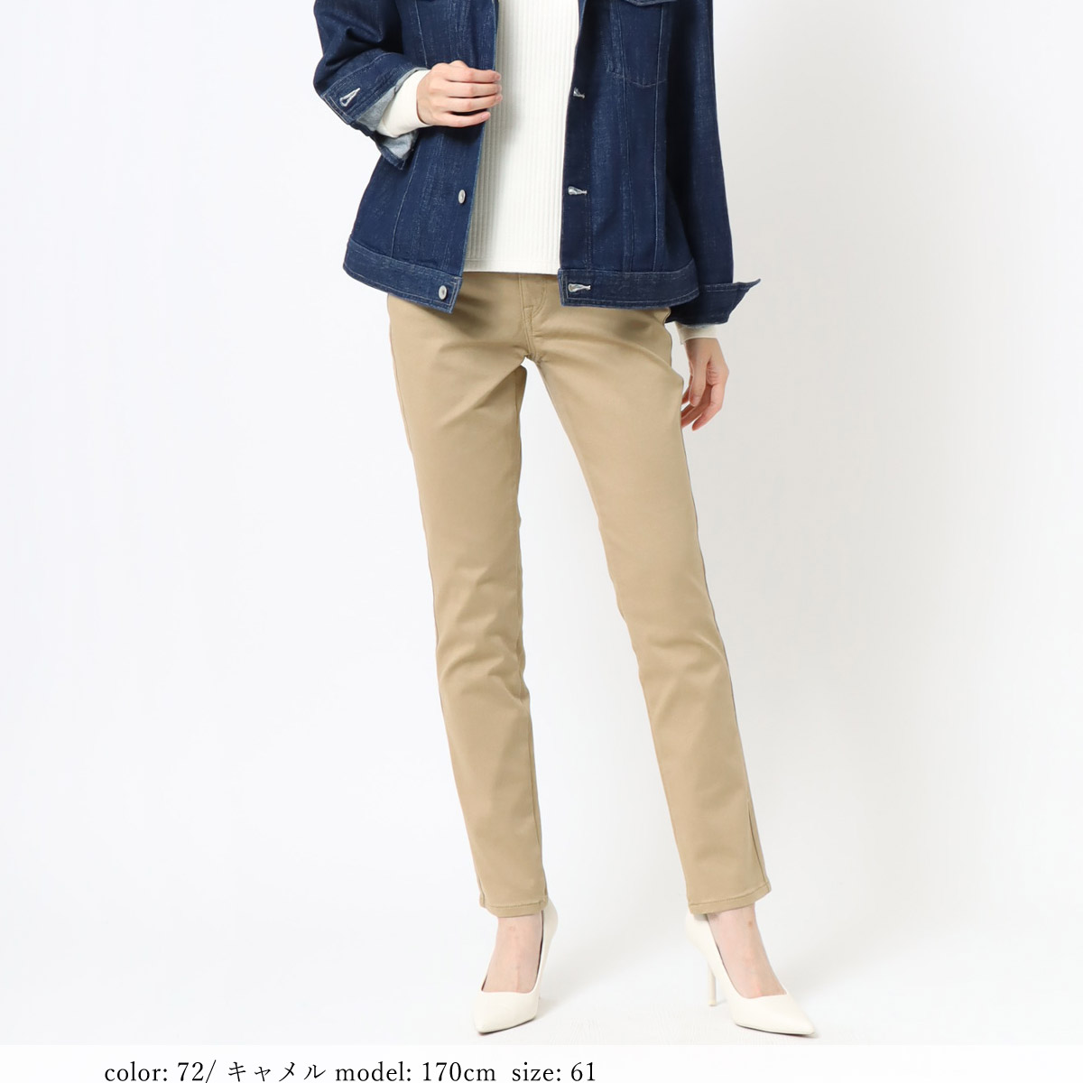 ��SALE�ۢ��Ȣ���������ơ��ѡ��ɥ��ȥ졼�� GM3198