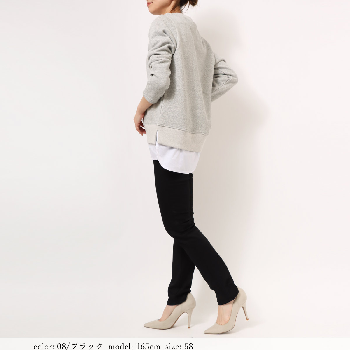 ��SALE�ۢ��Ȣ���������ơ��ѡ��ɥ��ȥ졼�� GM3198