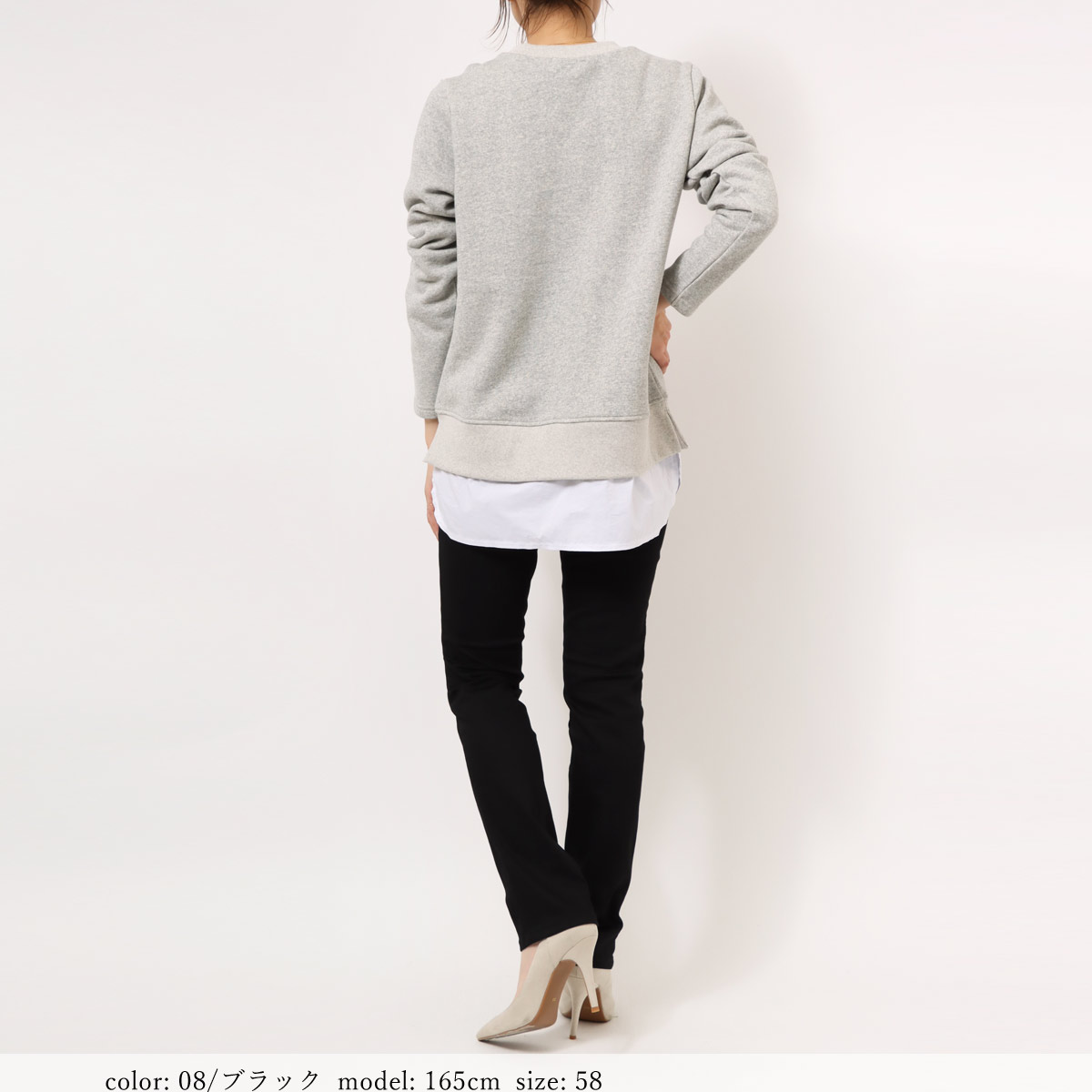 ��SALE�ۢ��Ȣ���������ơ��ѡ��ɥ��ȥ졼�� GM3198