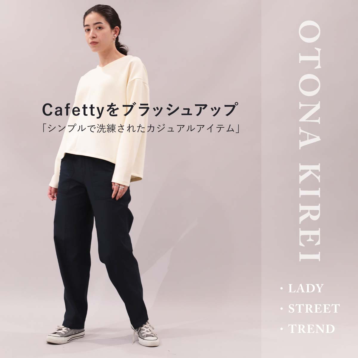 ��MORE15%OFF�����ݥ��оݡϡ�SALE�ۥ٥������ơ��ѡ��� CFK003