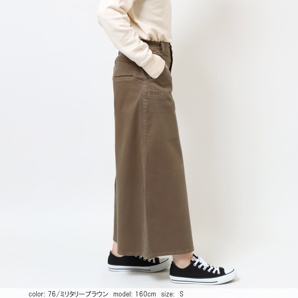 再値下げ］【SALE】 残り1点！在庫限り ロングキュロット CF0384