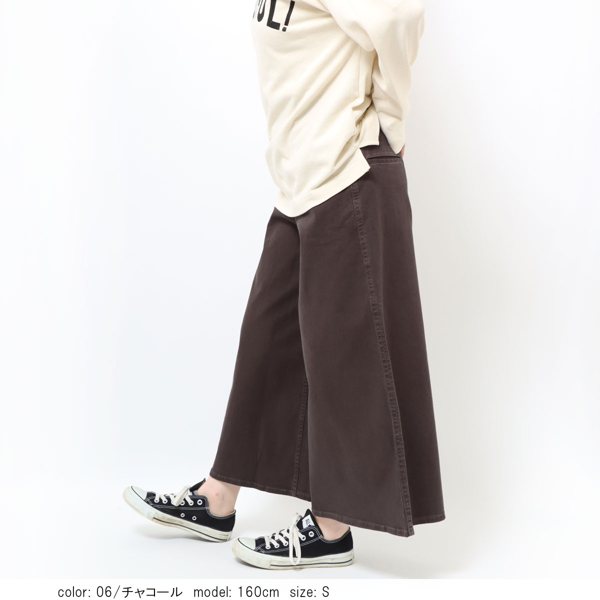 �κ��Ͳ����ϡ�SALE�� �Ĥ�1�����߸˸¤� ���󥰥�����å� CF0384