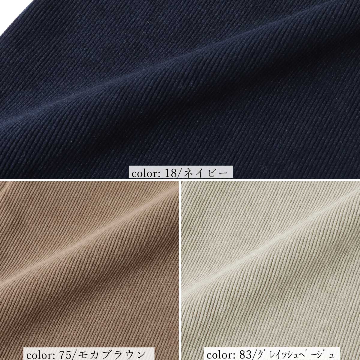 �߸˸¤��SALE�ۢ��Ȣ������ǥ�����ơ��ѡ��ɥ��ȥ졼�� GM3108