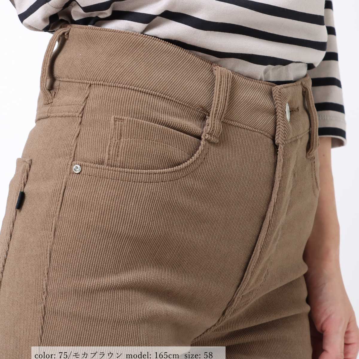 �߸˸¤��SALE�ۢ��Ȣ������ǥ�����ơ��ѡ��ɥ��ȥ졼�� GM3108