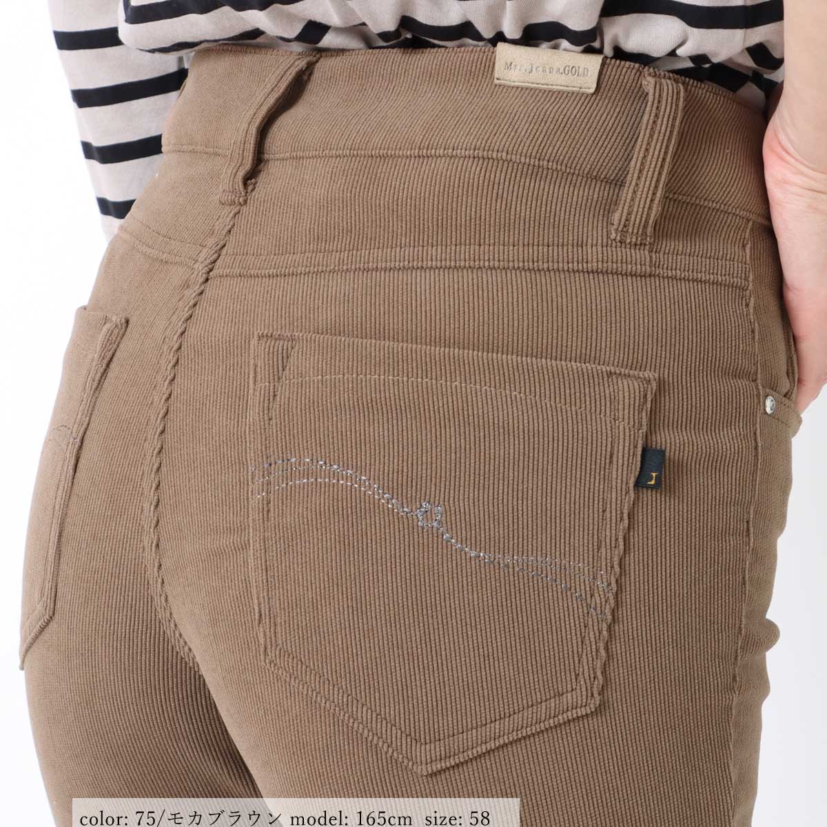 �߸˸¤��SALE�ۢ��Ȣ������ǥ�����ơ��ѡ��ɥ��ȥ졼�� GM3108