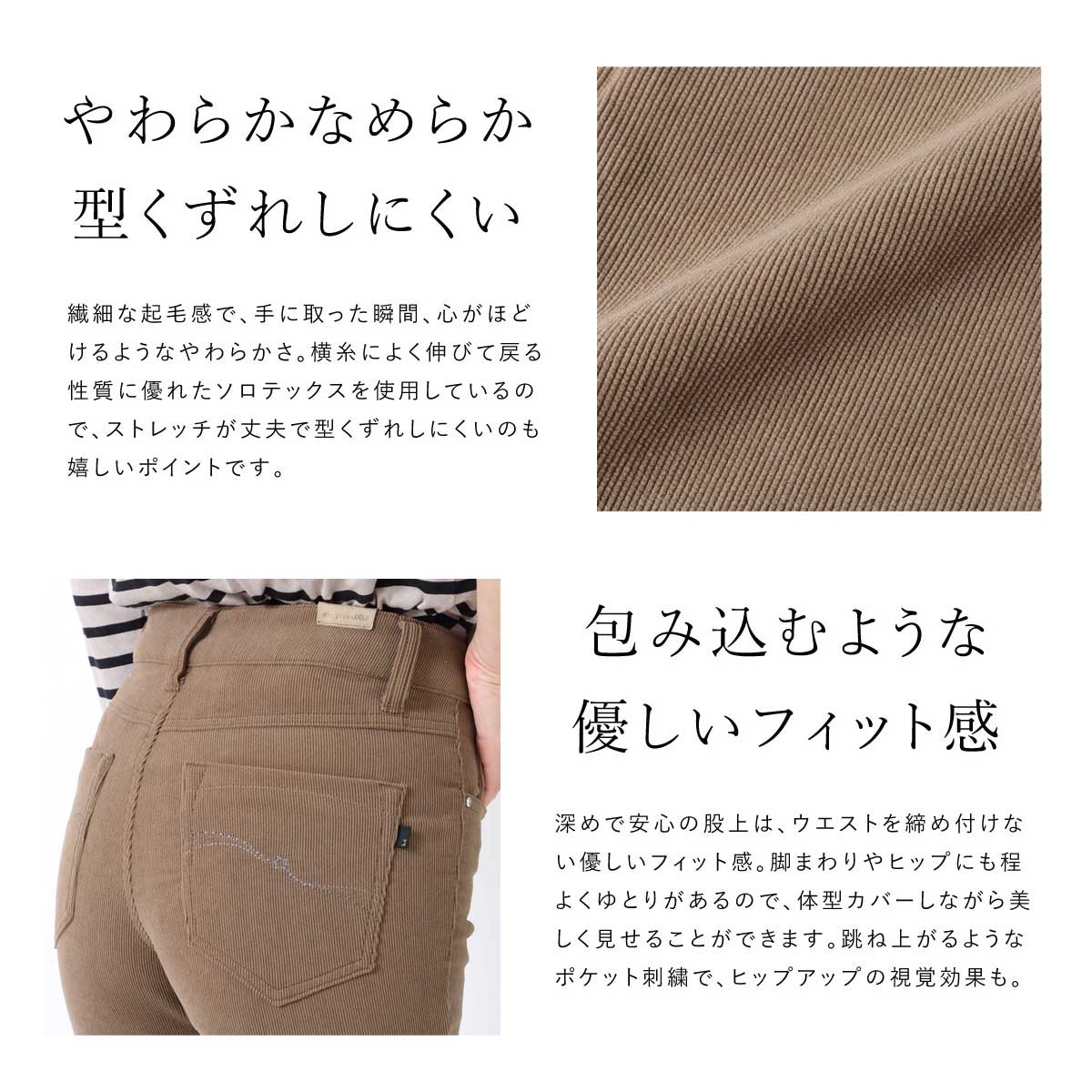 �߸˸¤��SALE�ۢ��Ȣ������ǥ�����ơ��ѡ��ɥ��ȥ졼�� GM3108